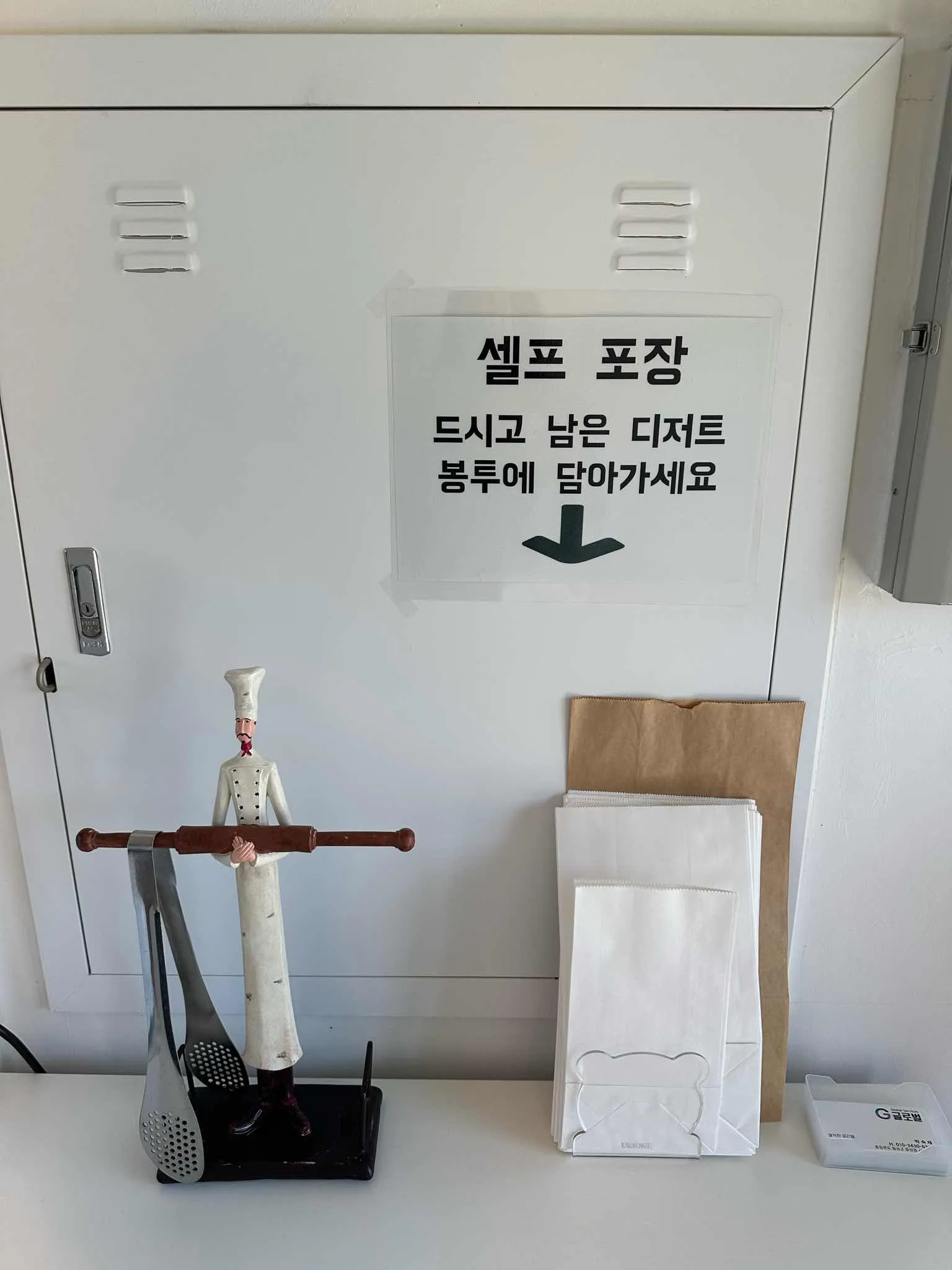 대표 사진 3