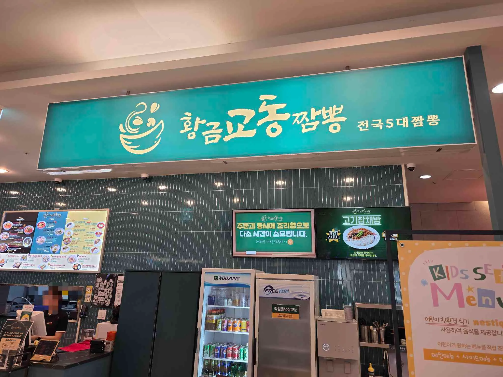 대표 사진 1