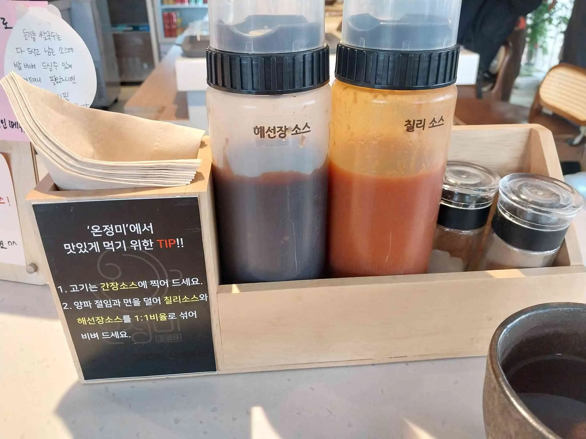 대표 사진 3