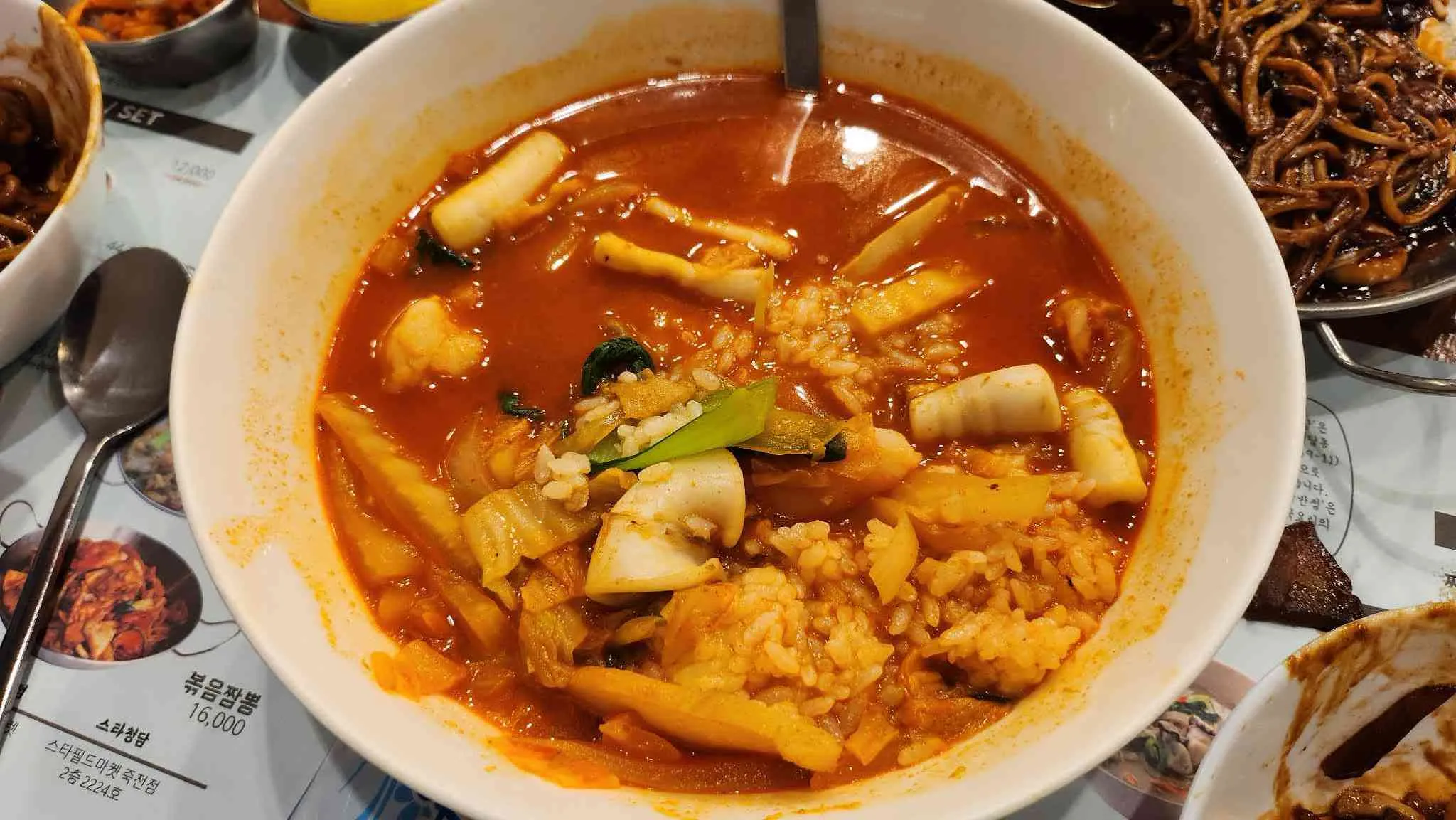 대표 사진 4