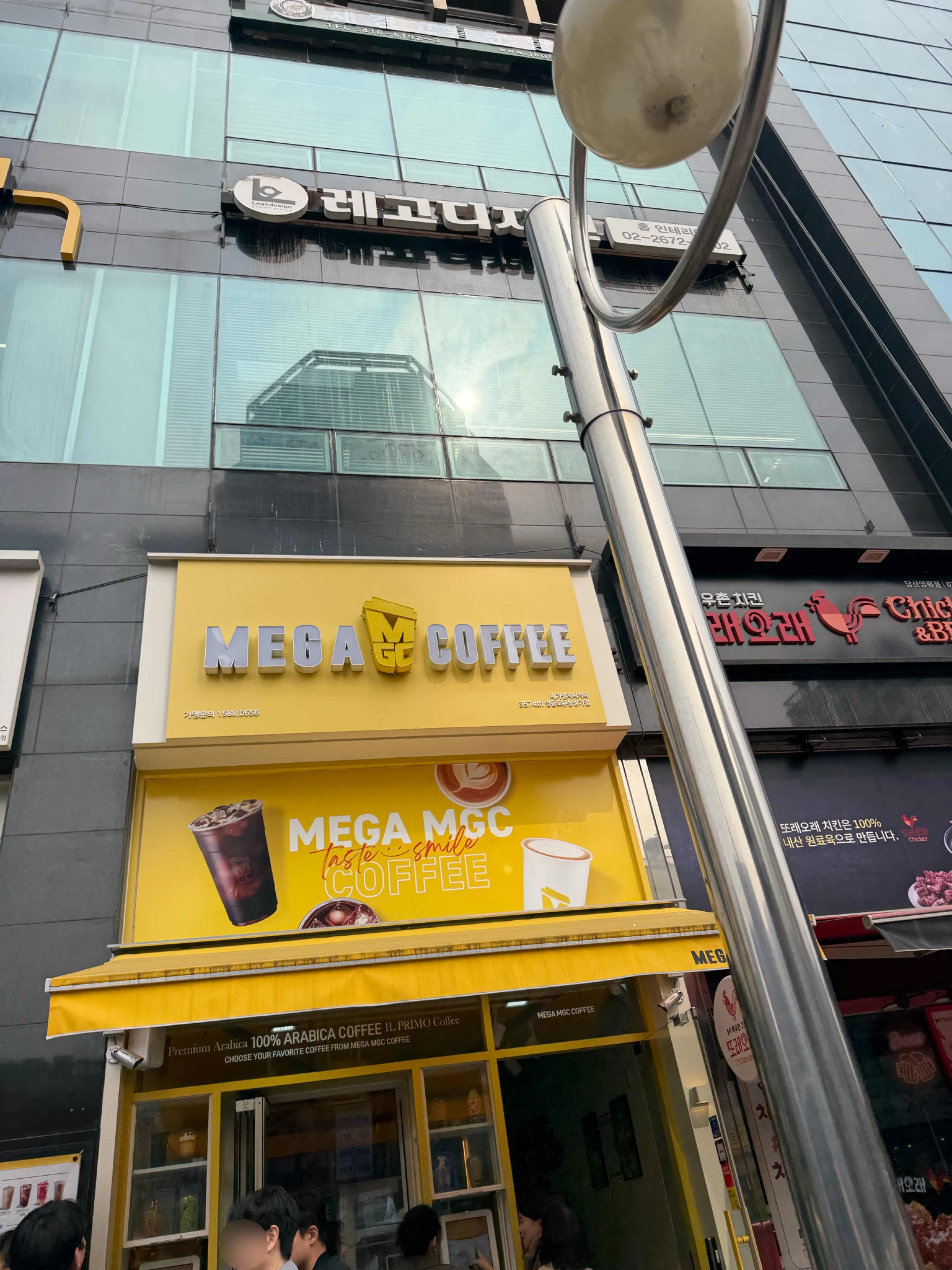 대표 사진 0