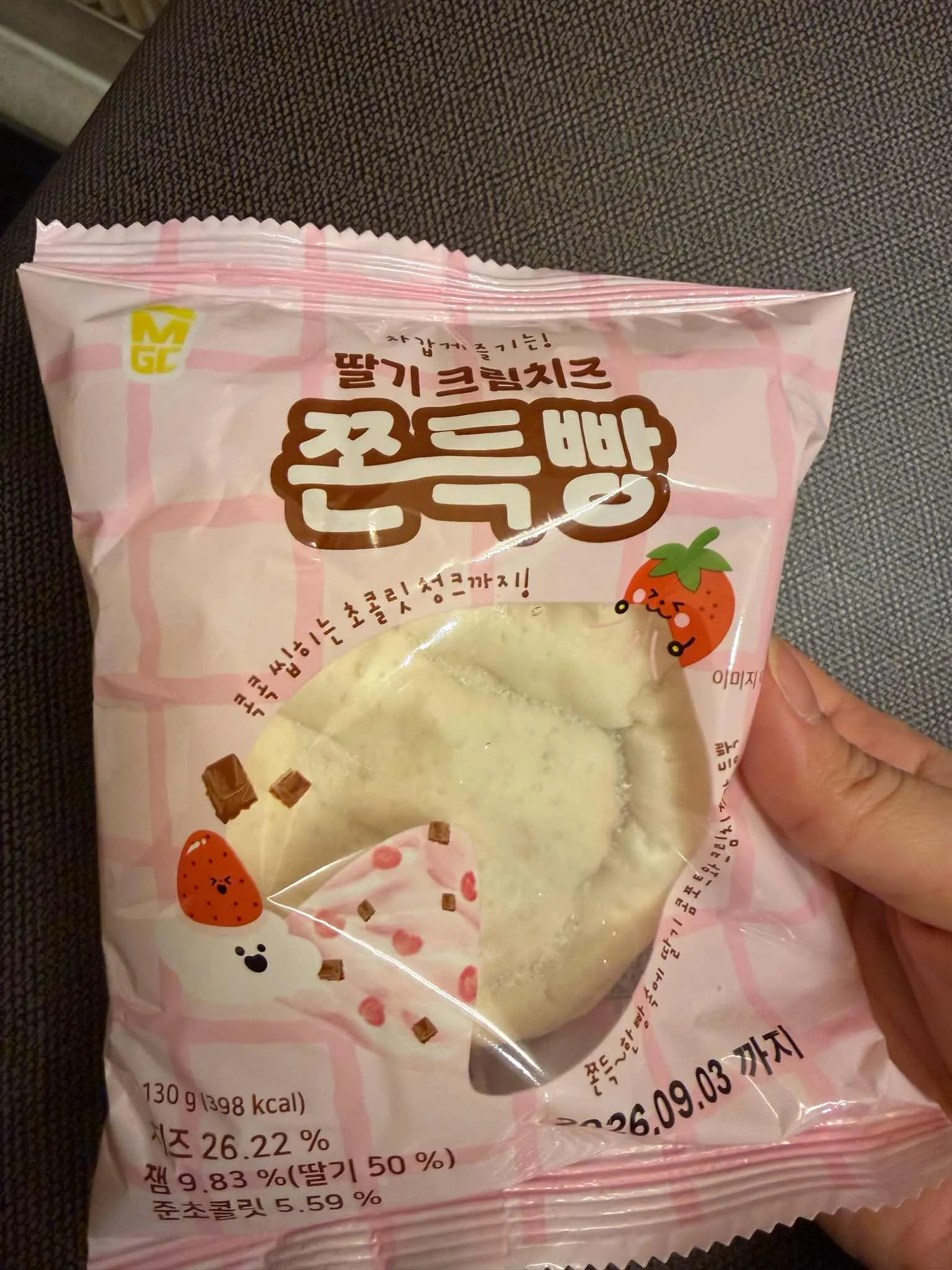 대표 사진 3
