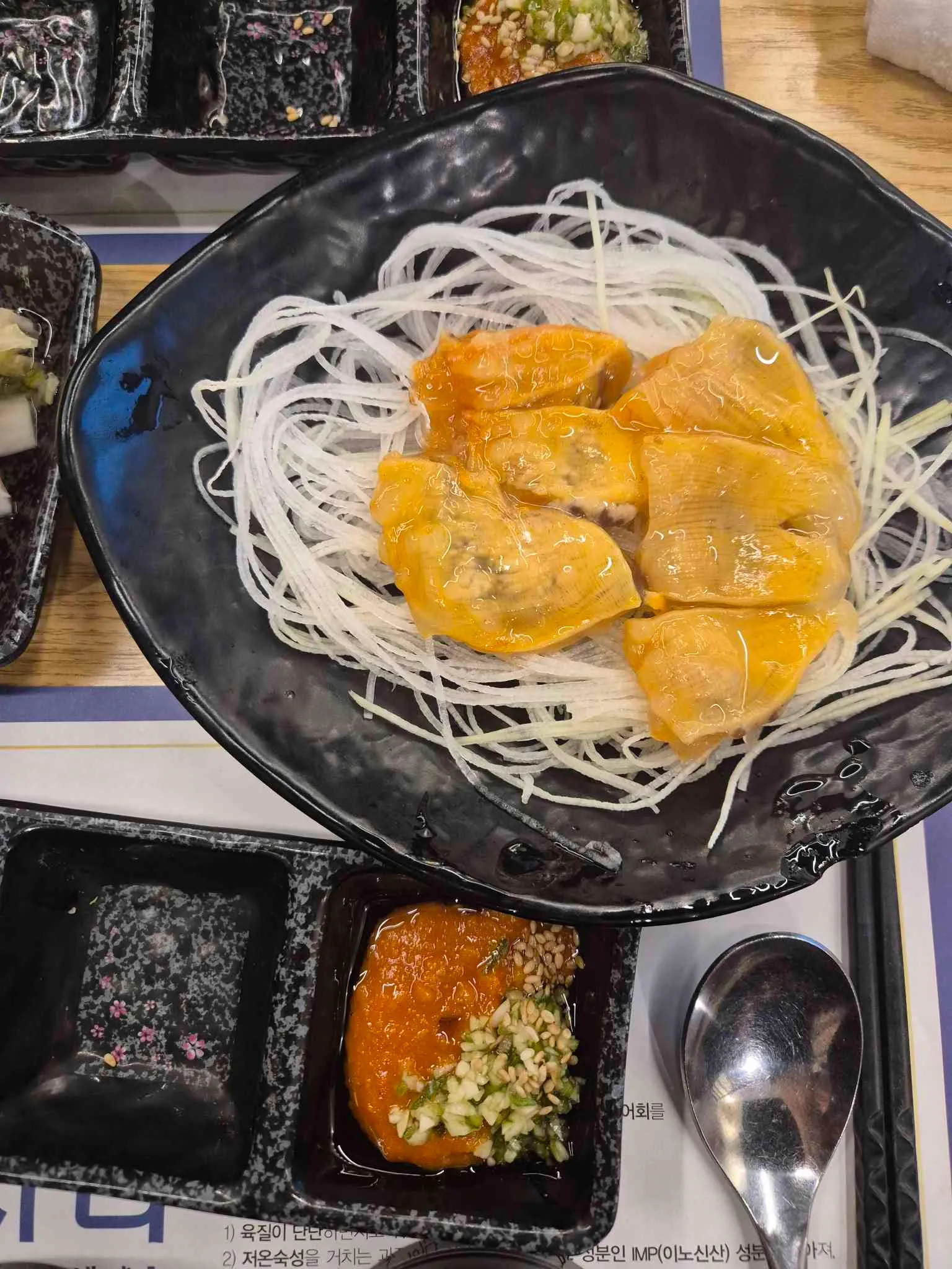대표 사진 4