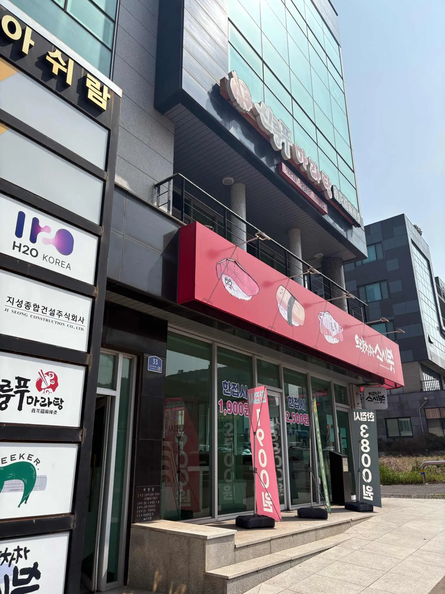 대표 사진 2