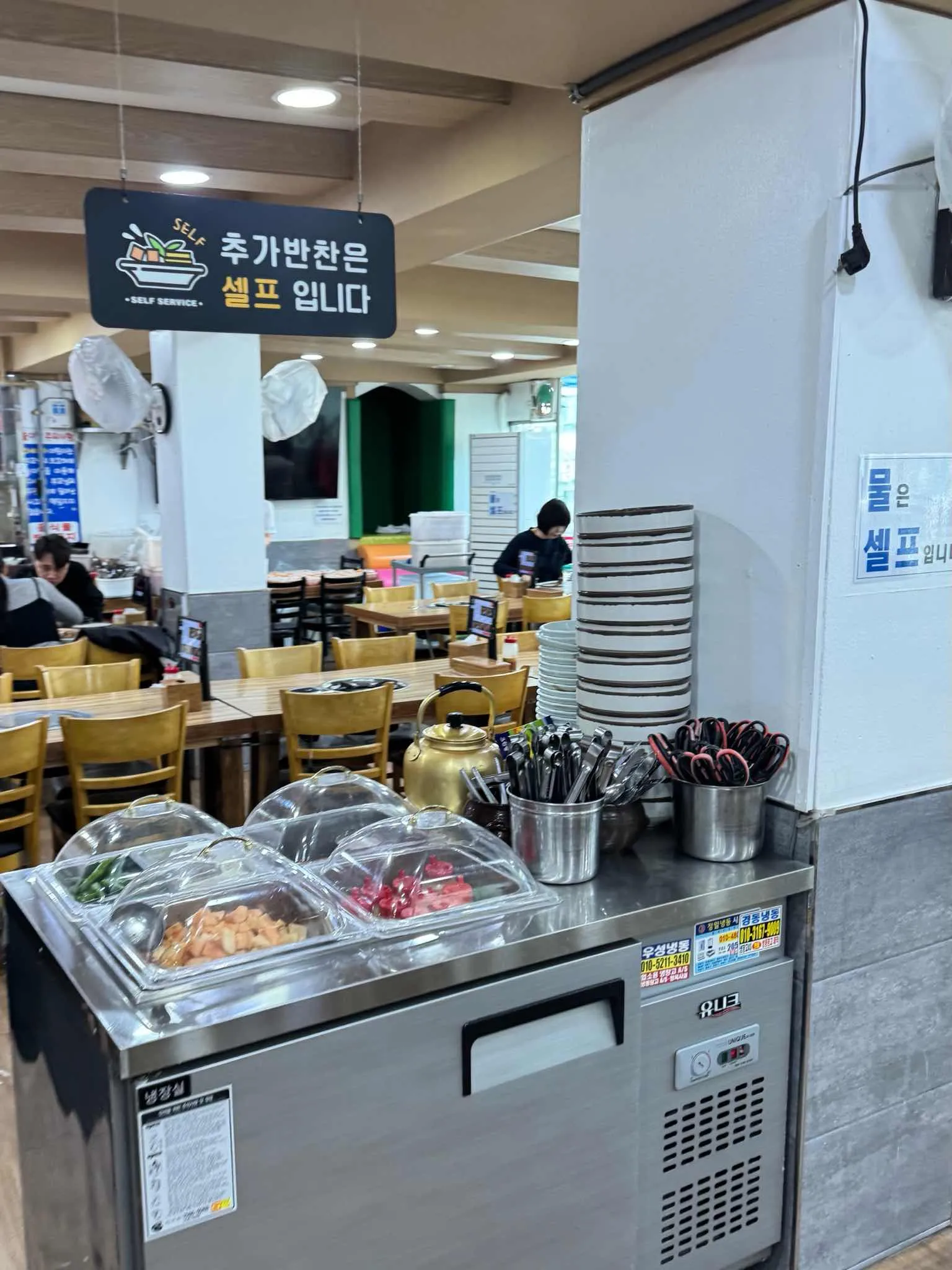 대표 사진 3