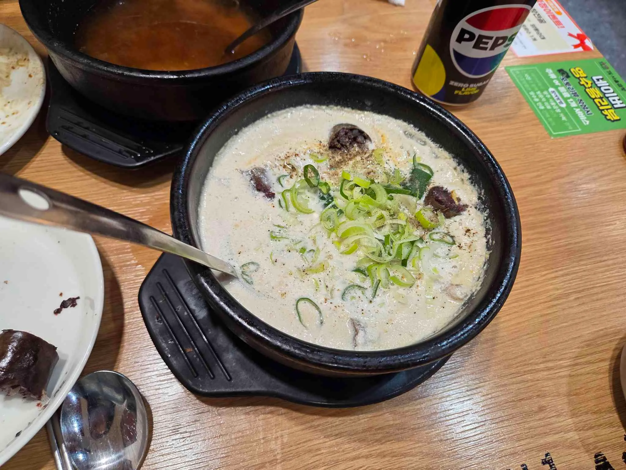 대표 사진 3