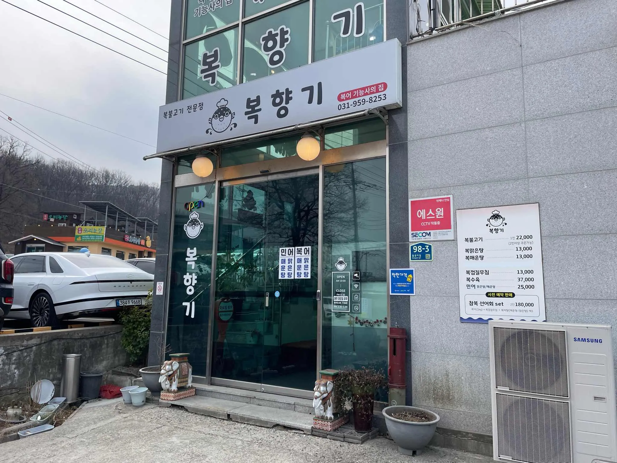 대표 사진 0
