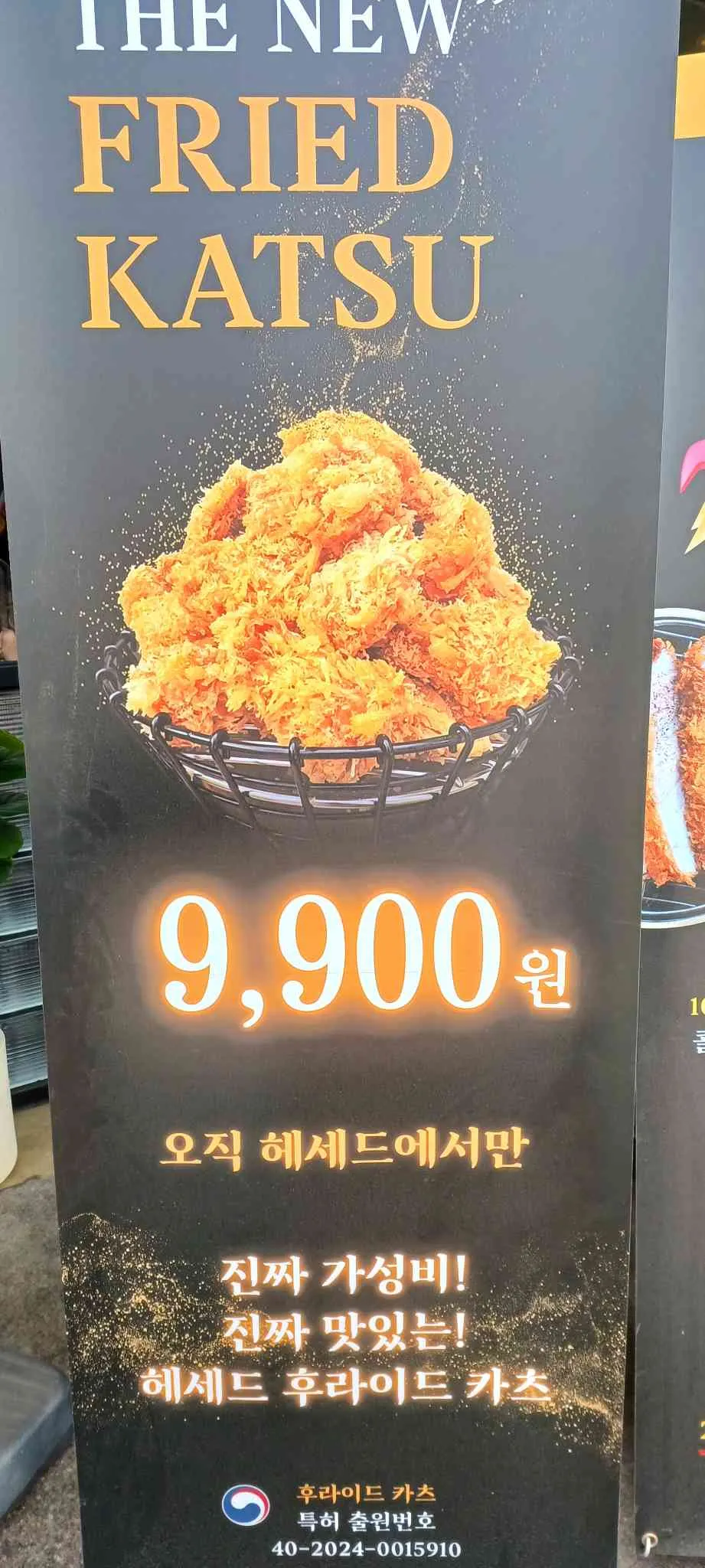 대표 사진 4
