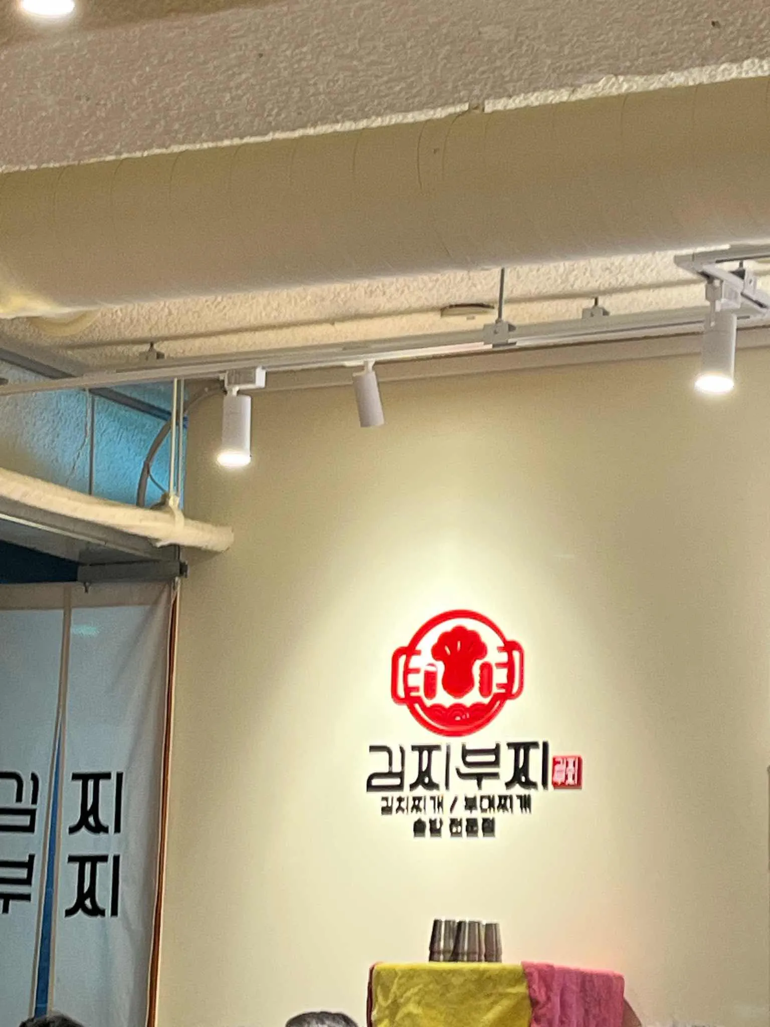 대표 사진 4