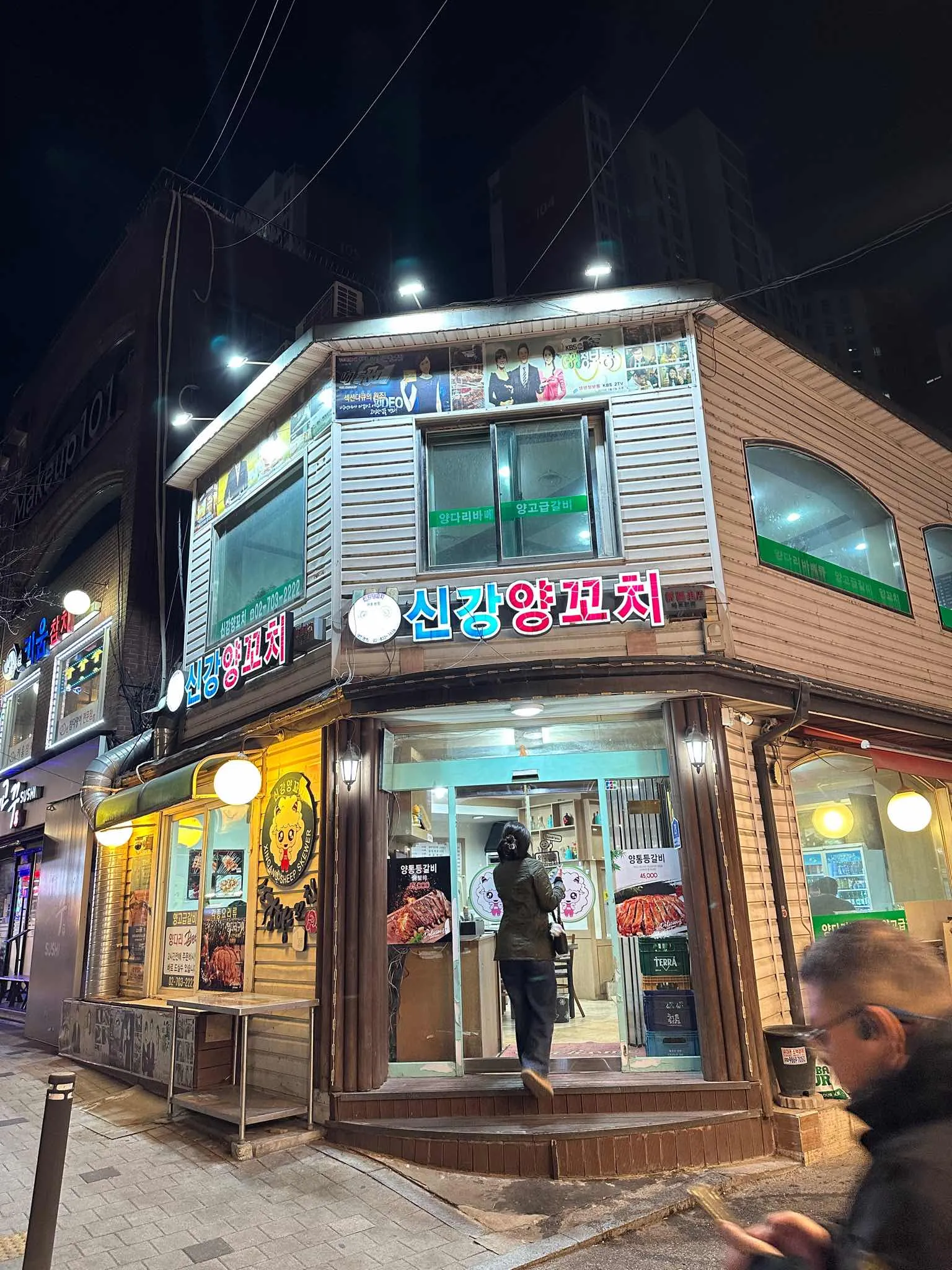 대표 사진 1