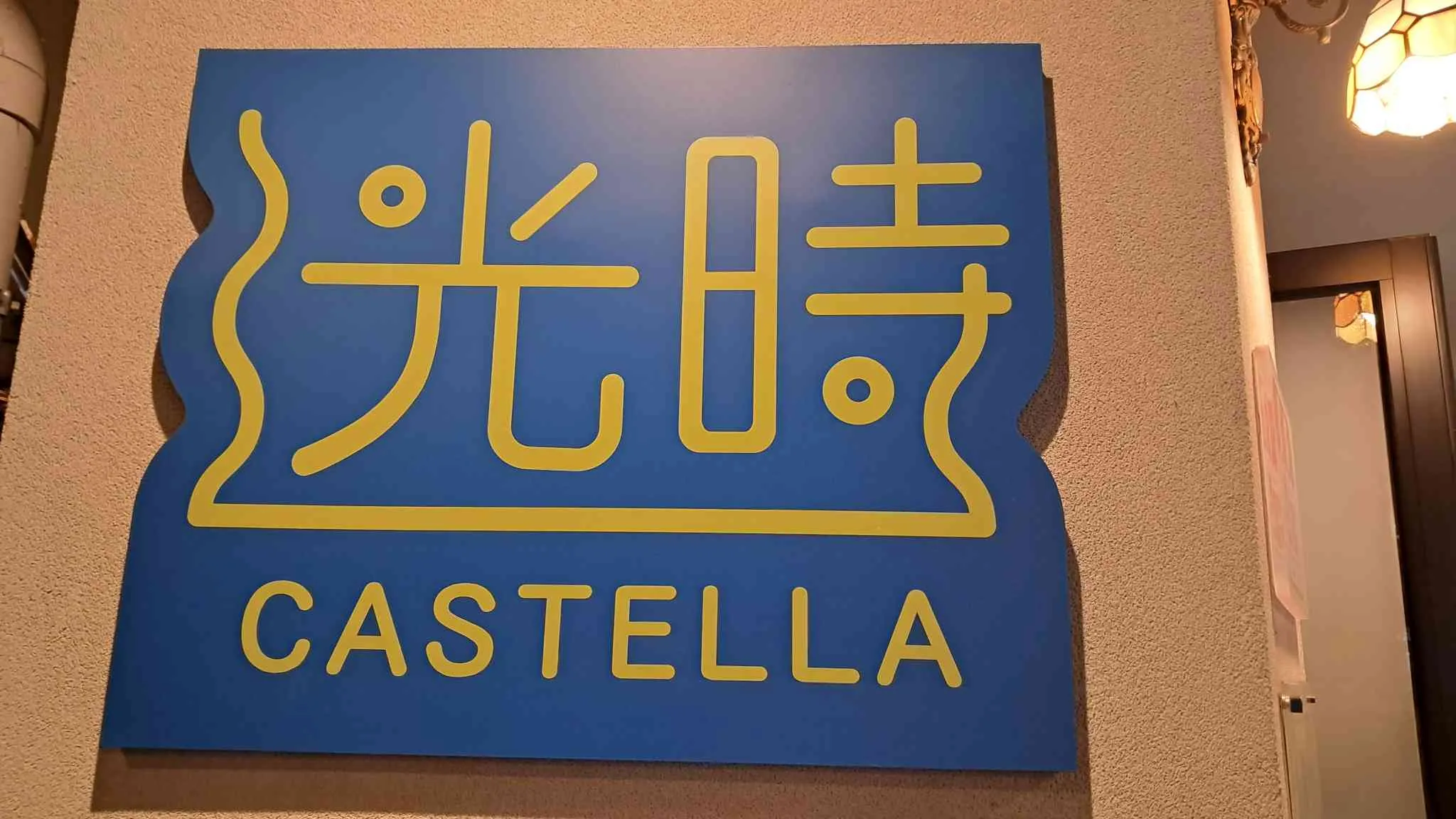 대표 사진 4