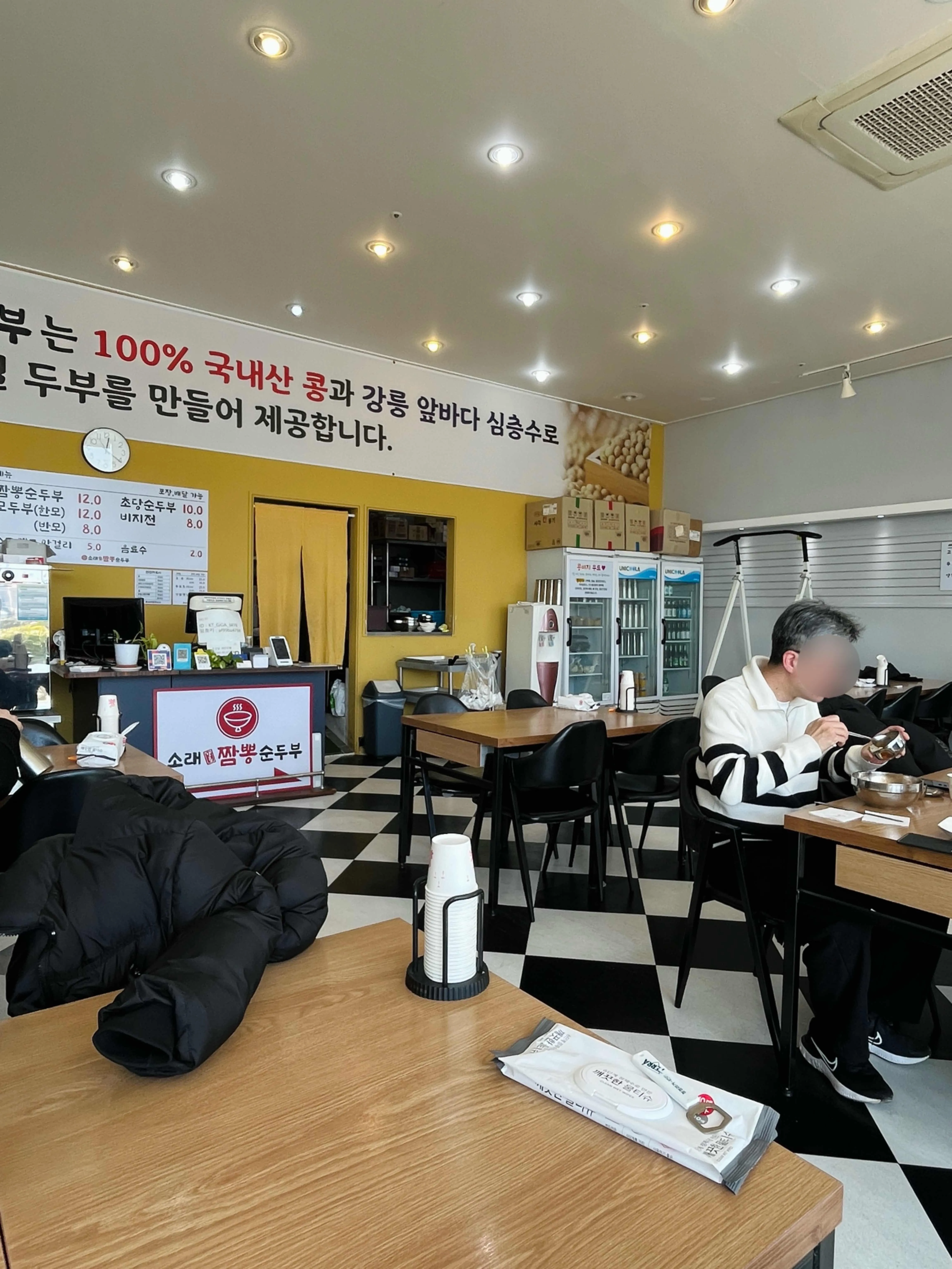 대표 사진 3