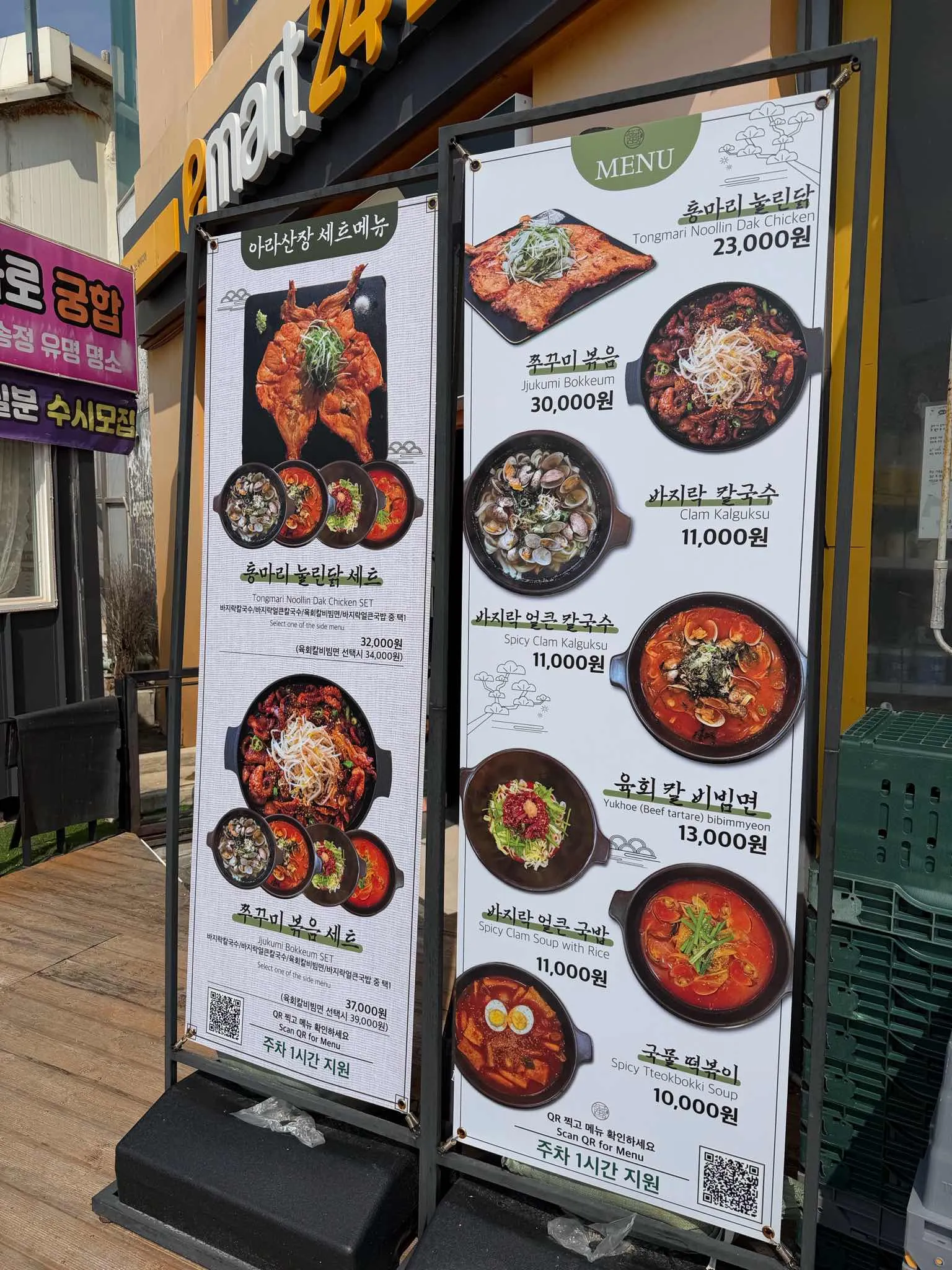 대표 사진 3