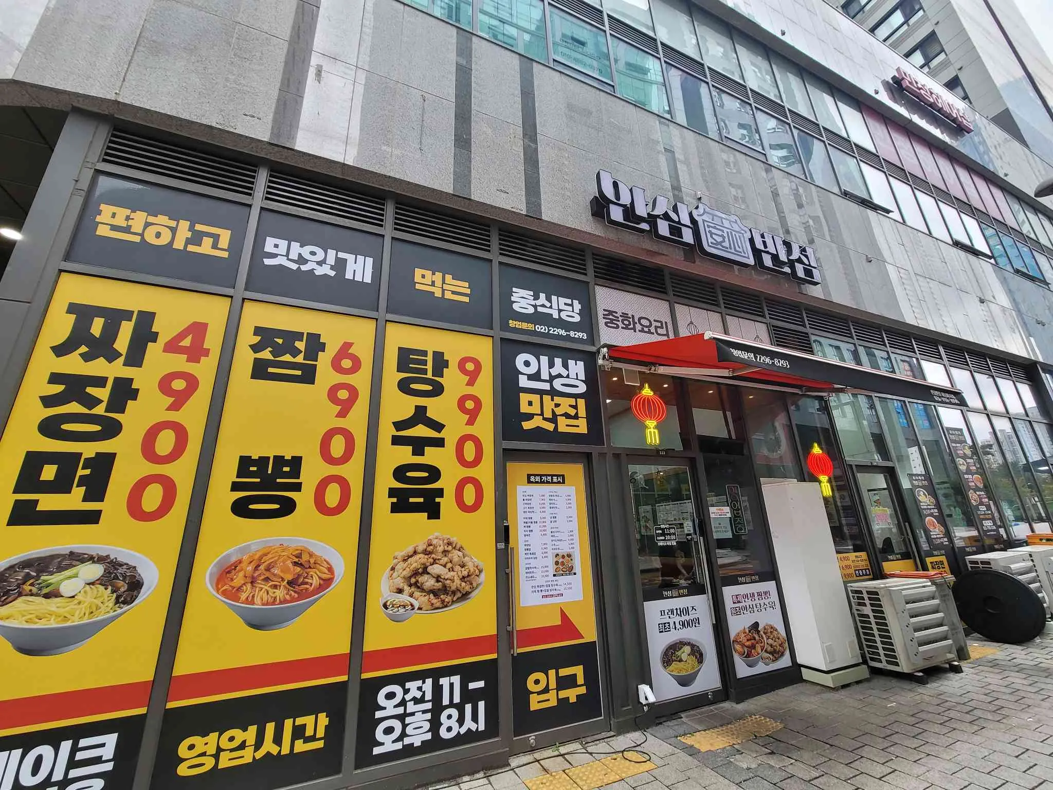 대표 사진 1