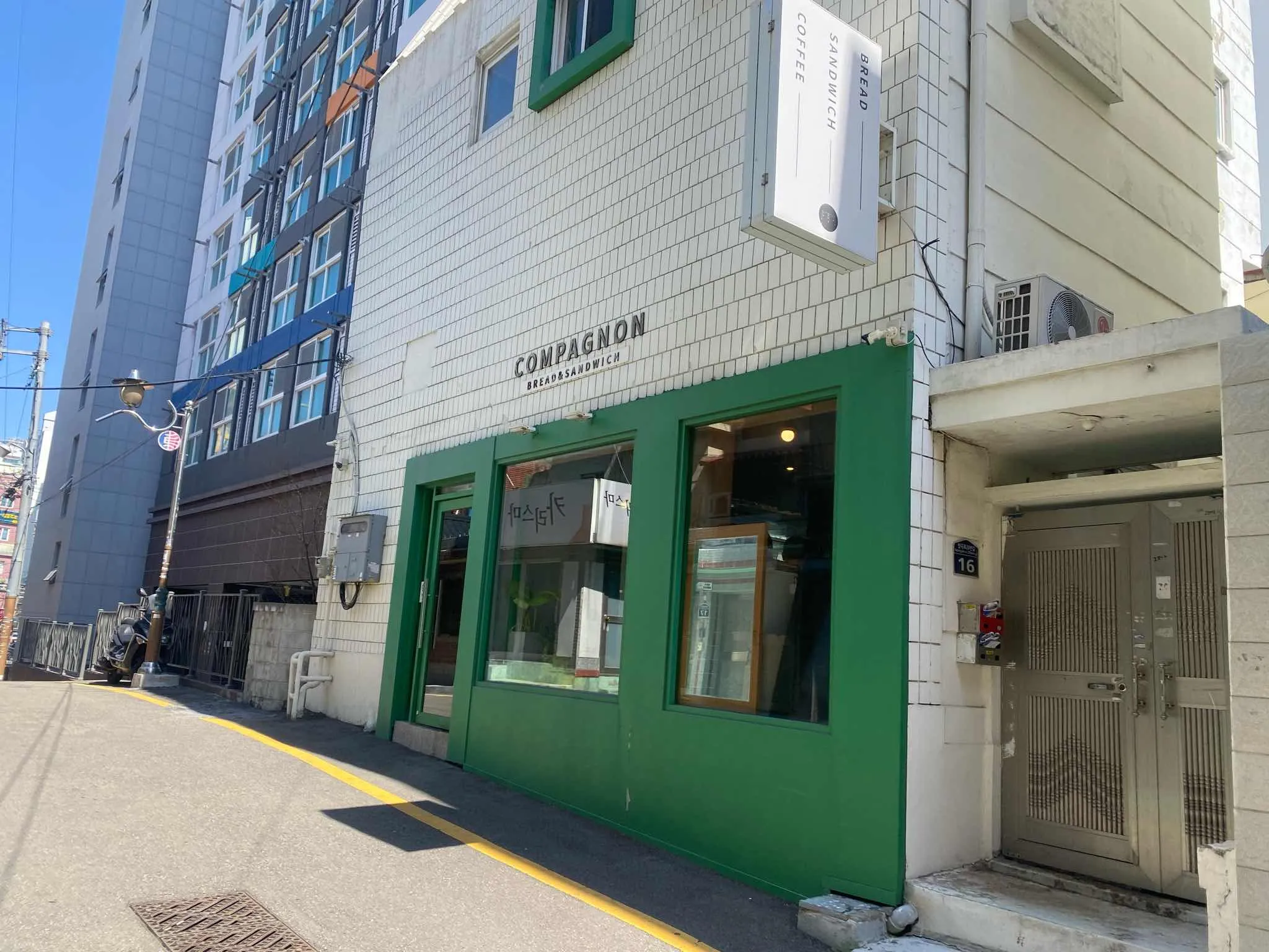 대표 사진 2