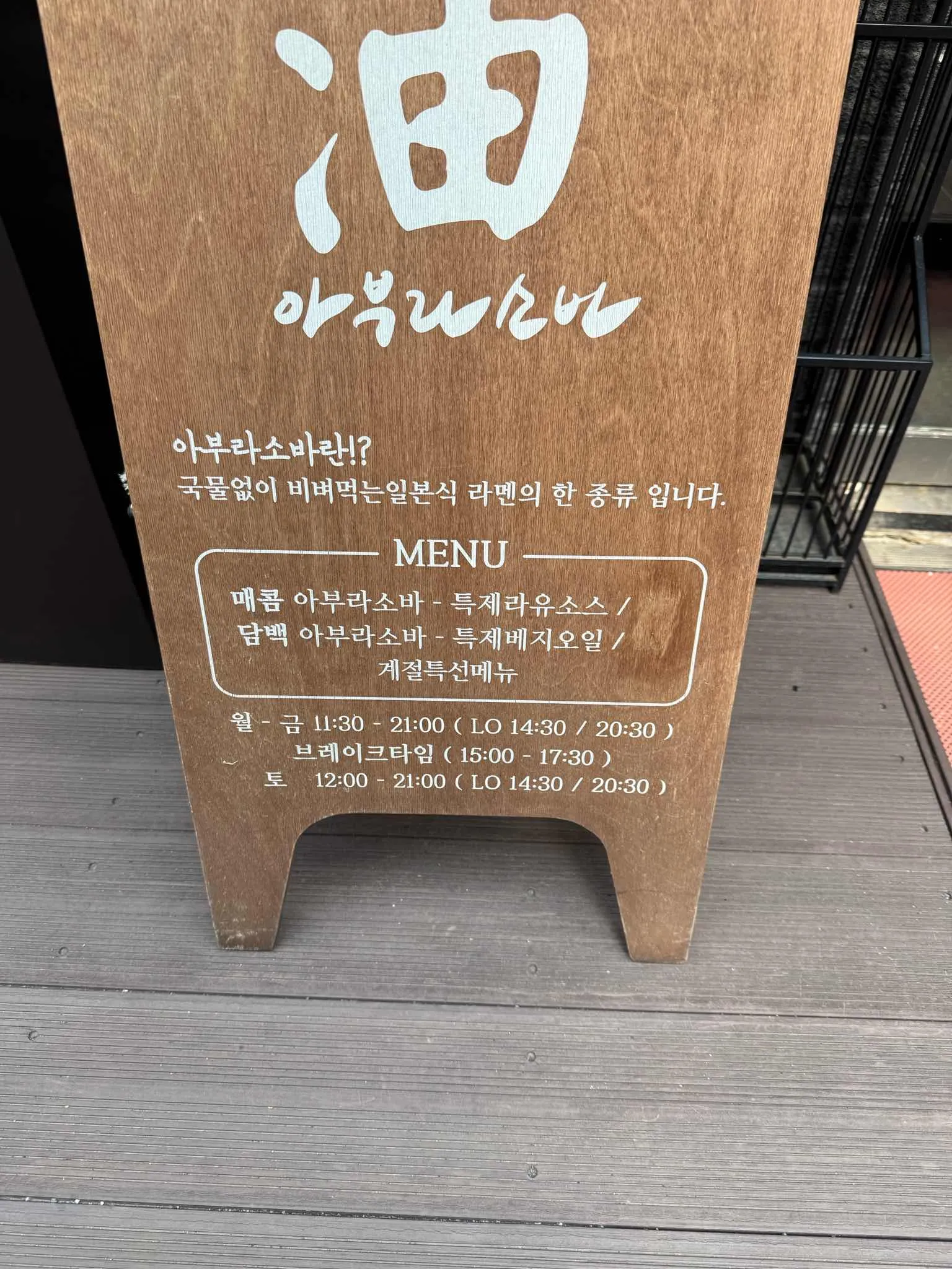 대표 사진 1