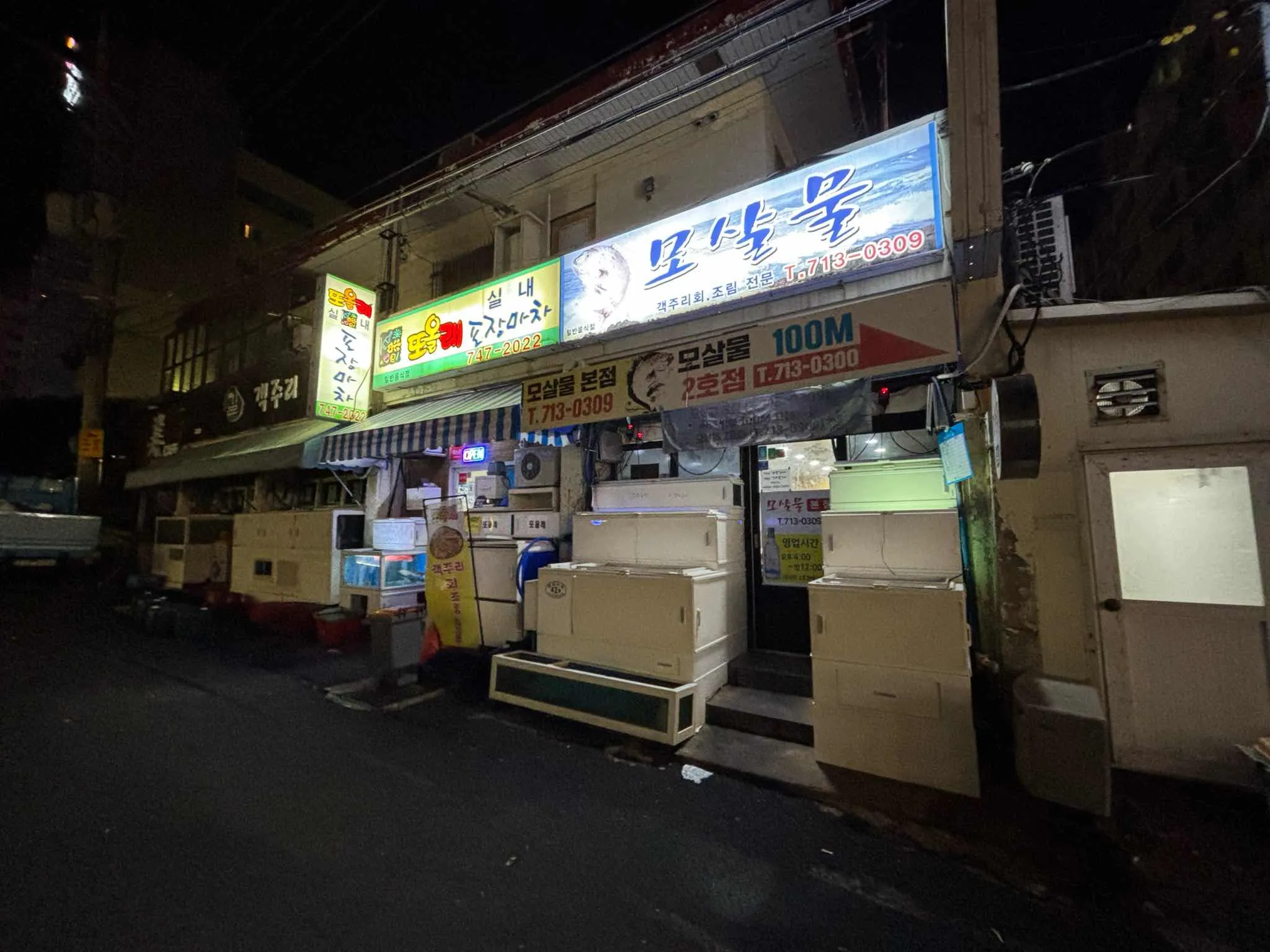 대표 사진 3