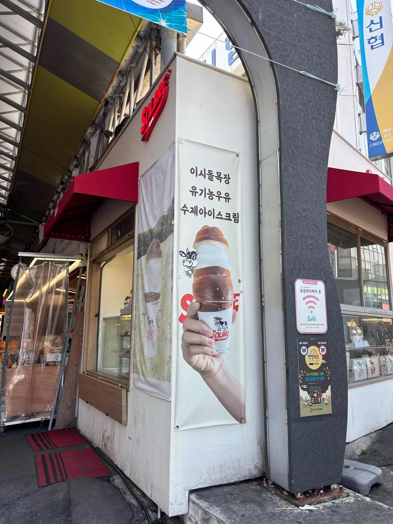 대표 사진 3