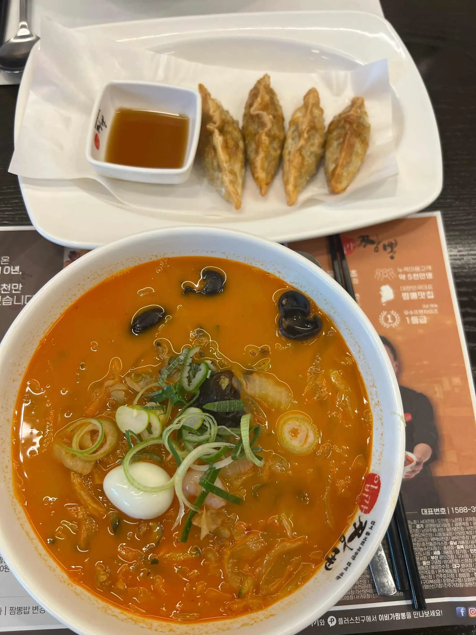 대표 사진 4
