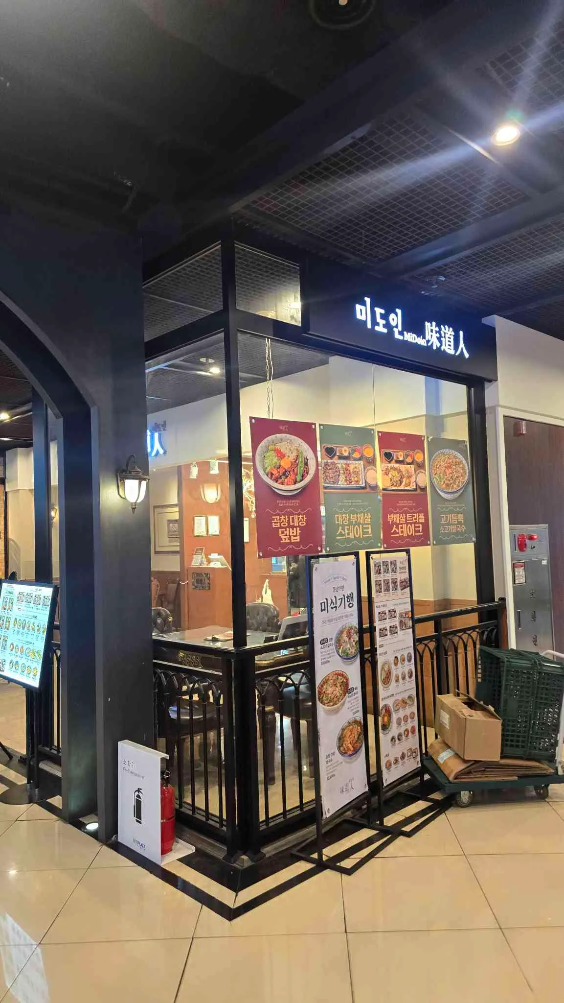 대표 사진 2
