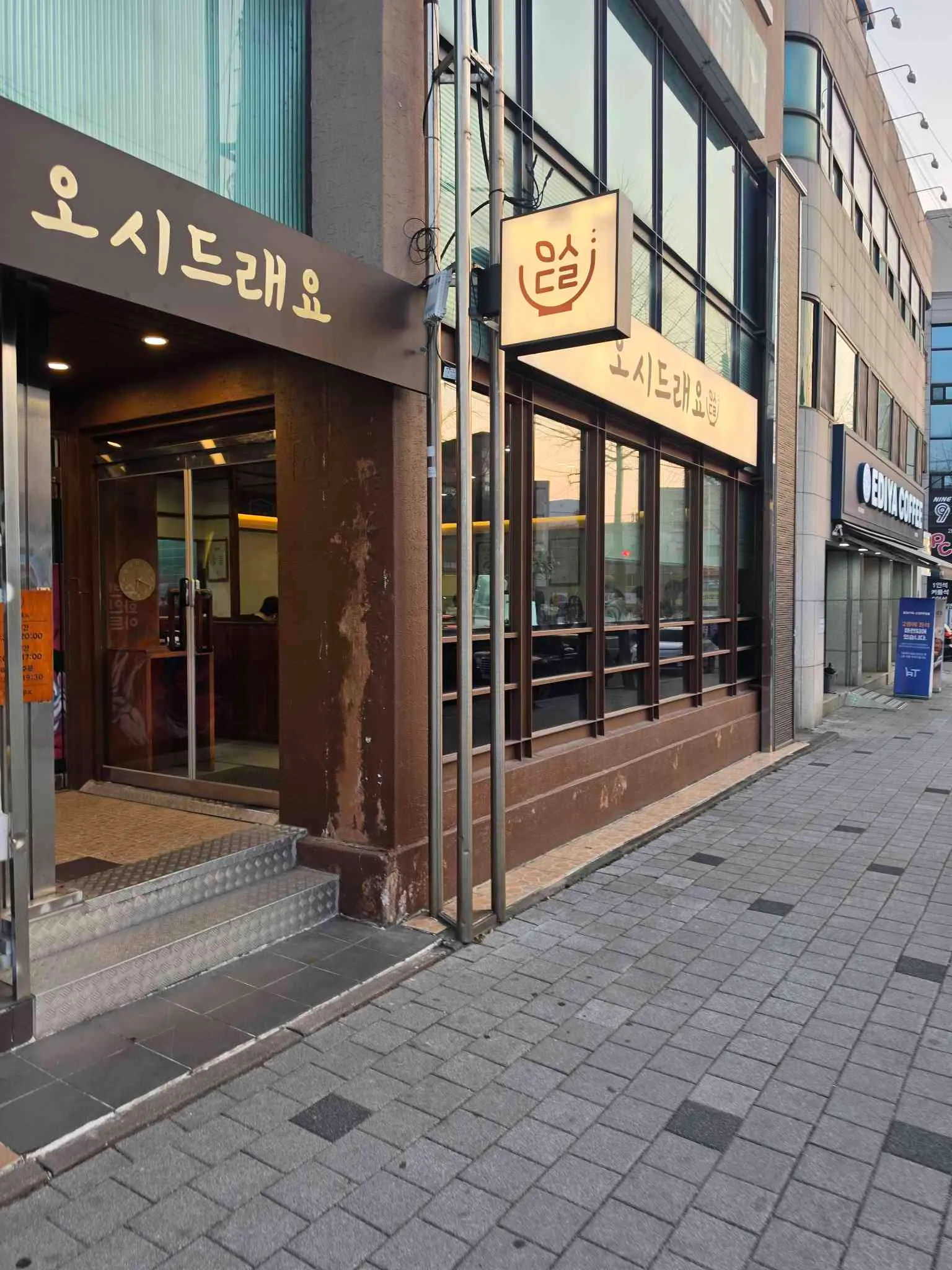 대표 사진 3