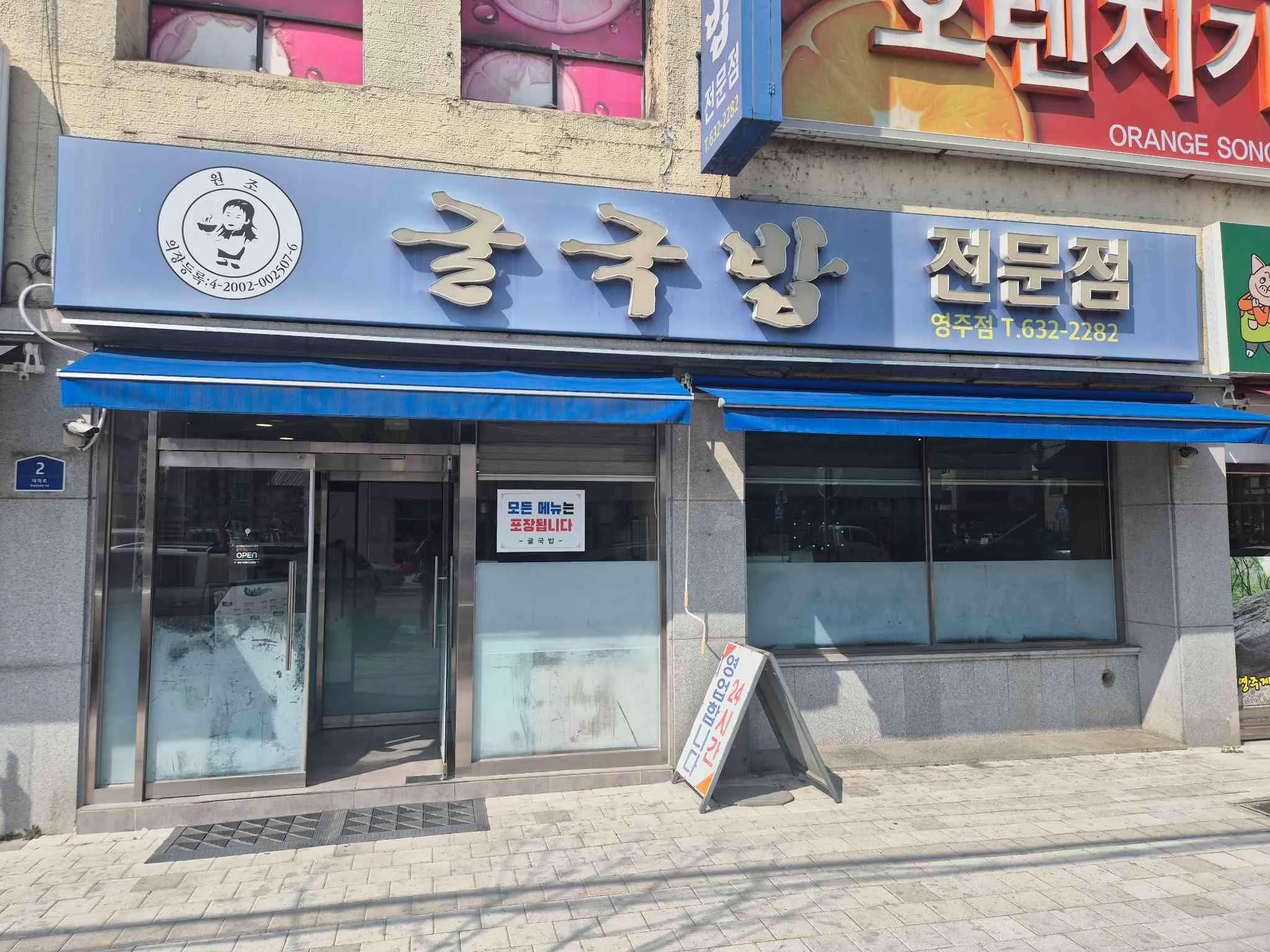 대표 사진 1