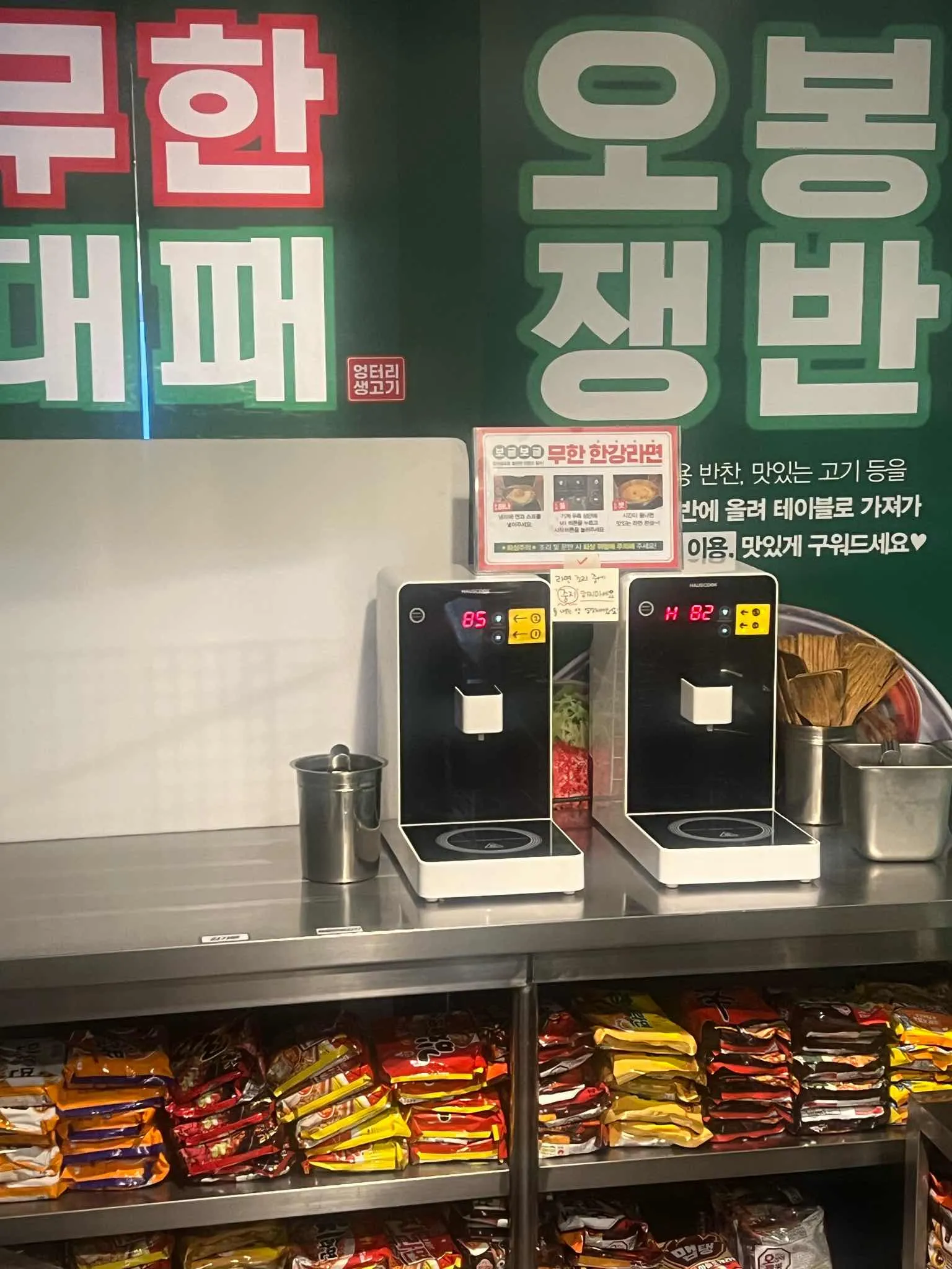 대표 사진 3