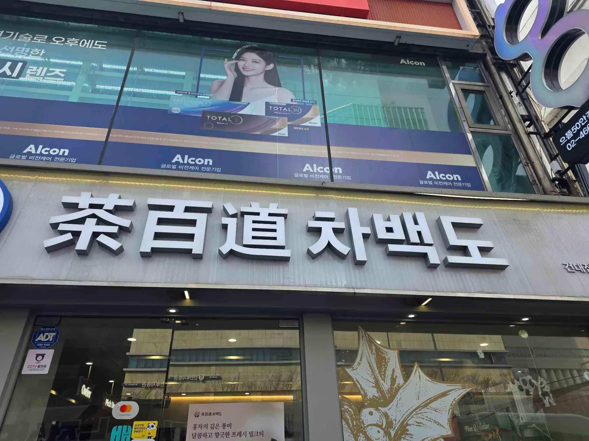 대표 사진 3