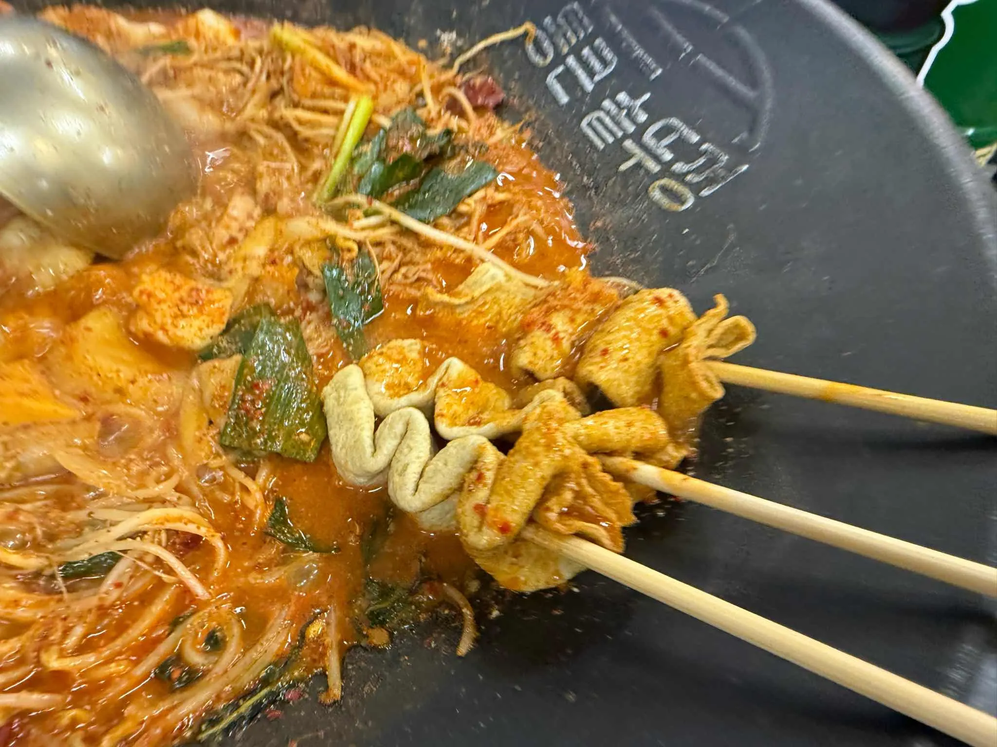 대표 사진 3