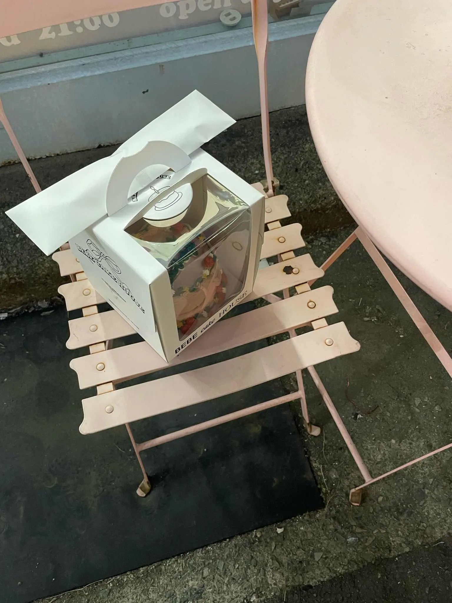 대표 사진 3