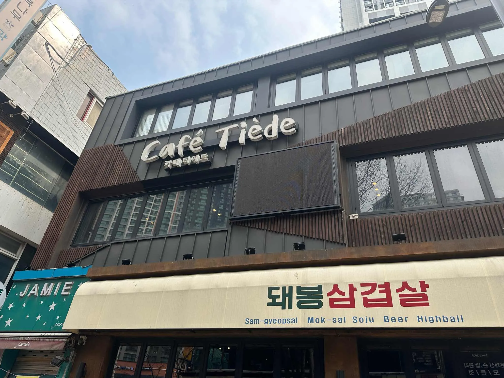 대표 사진 1