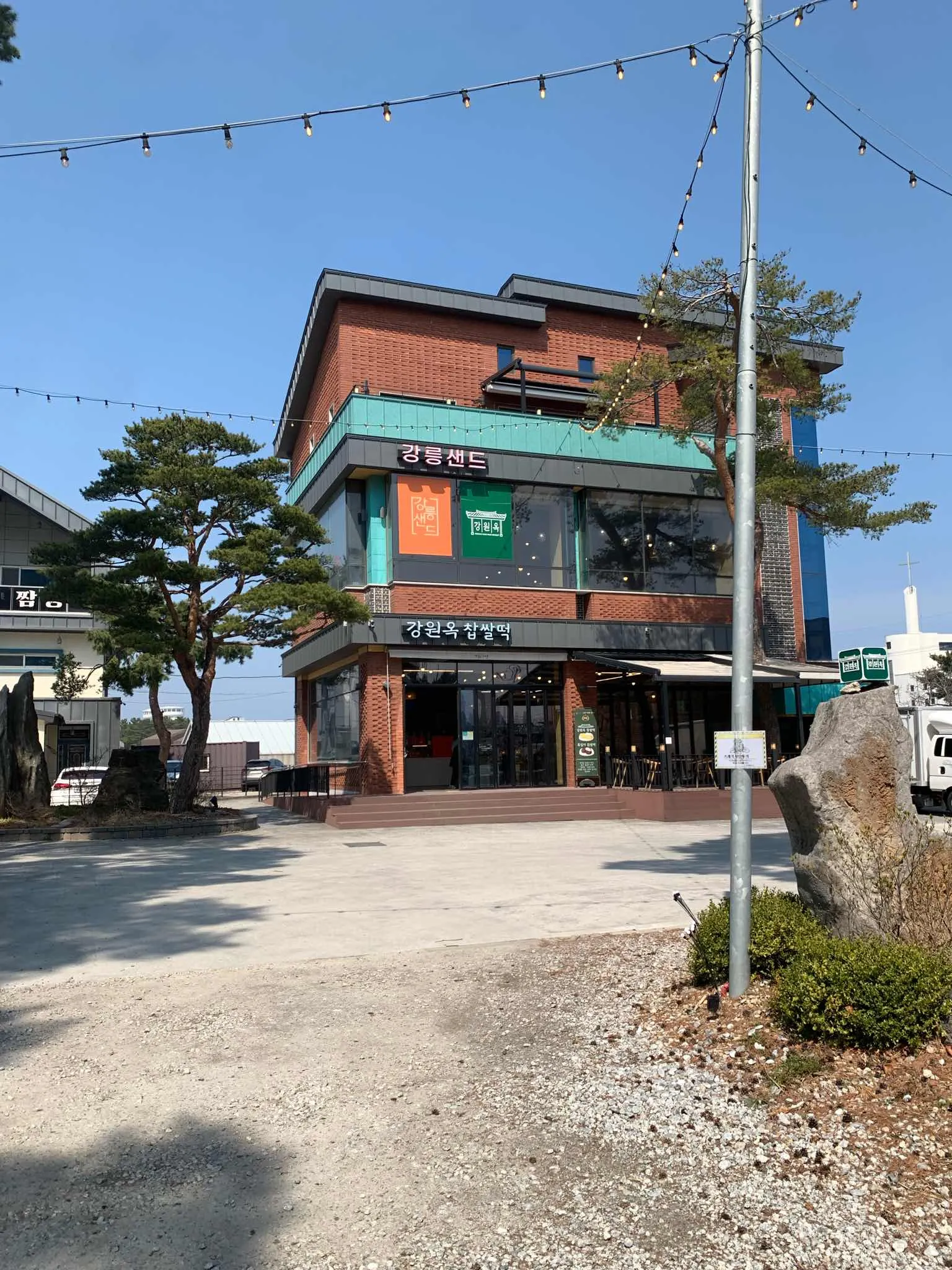 대표 사진 0