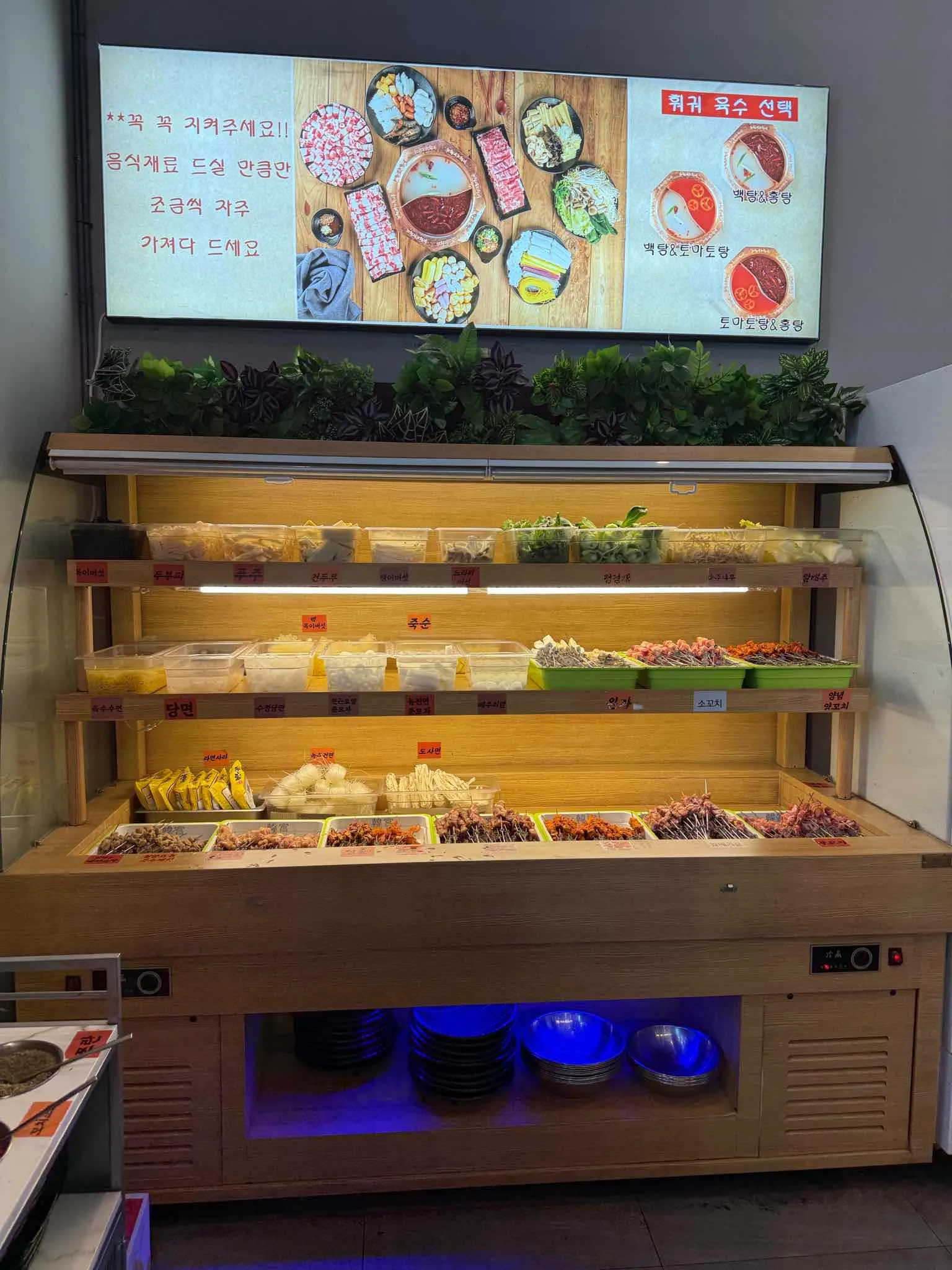 대표 사진 4