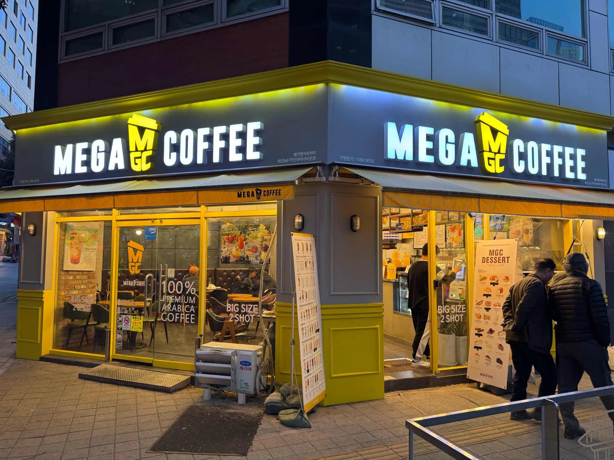 대표 사진 0