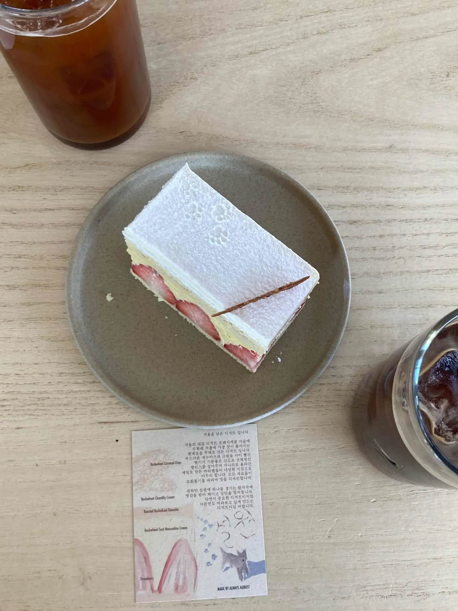 대표 사진 4