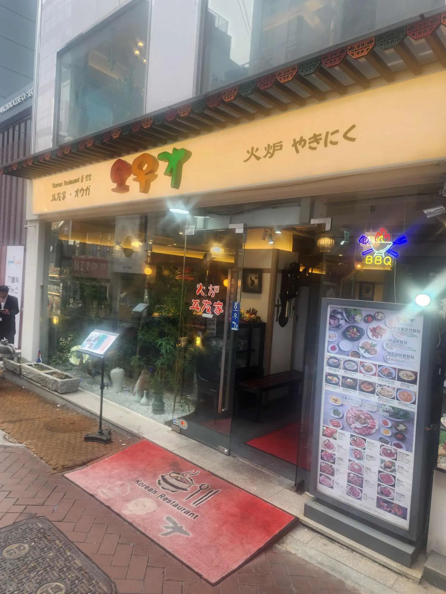 대표 사진 0