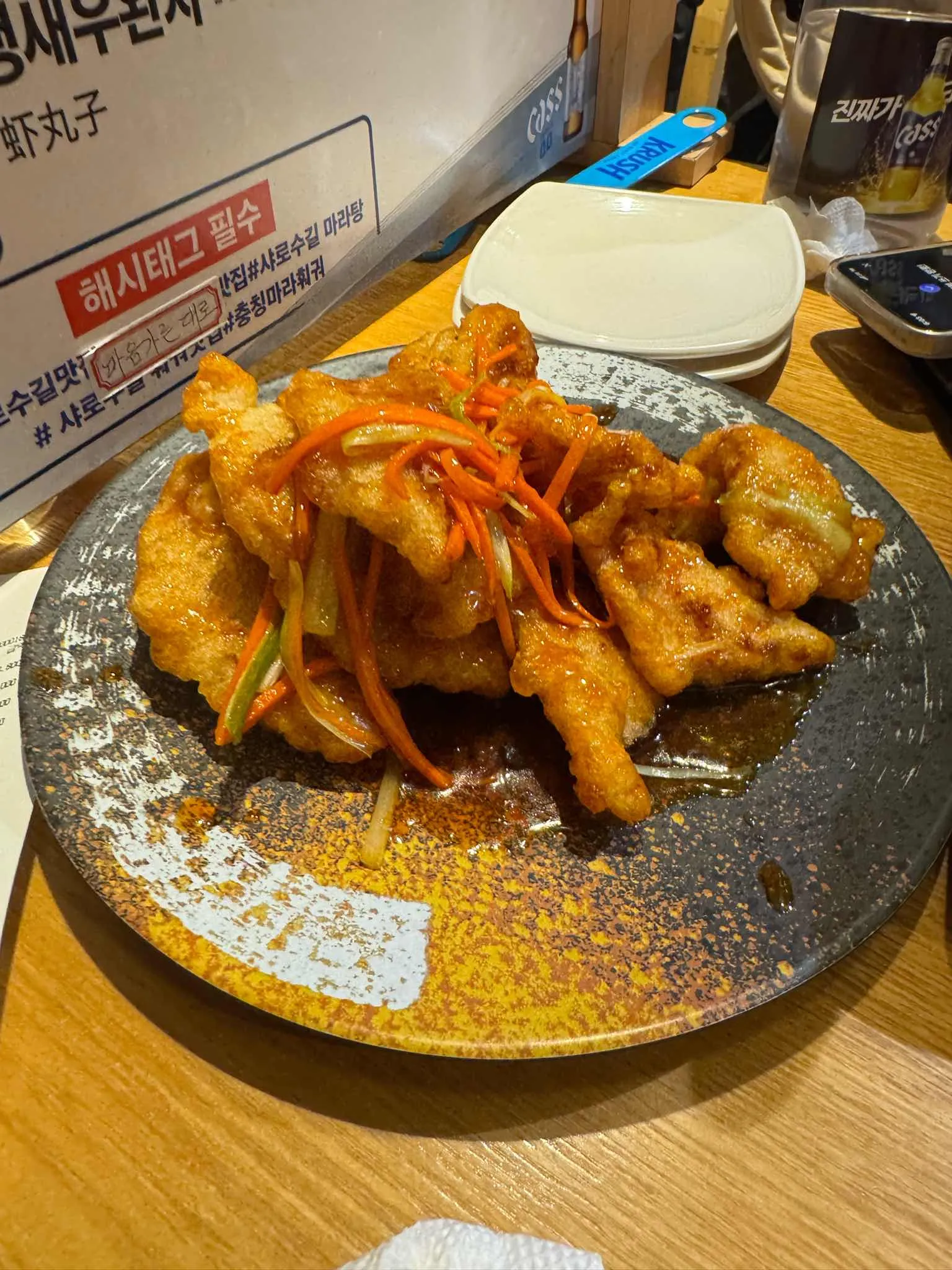 대표 사진 1