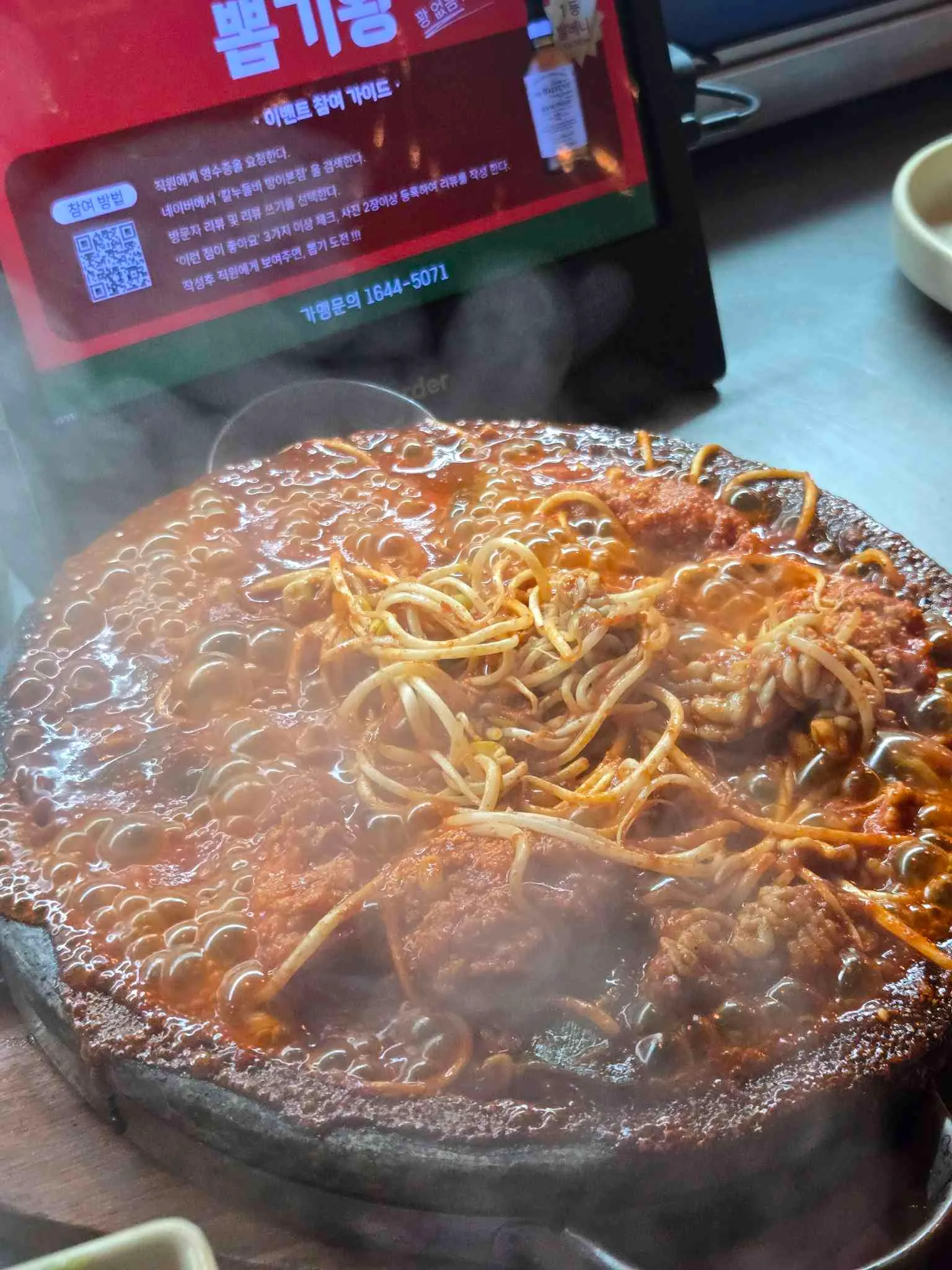 대표 사진 3