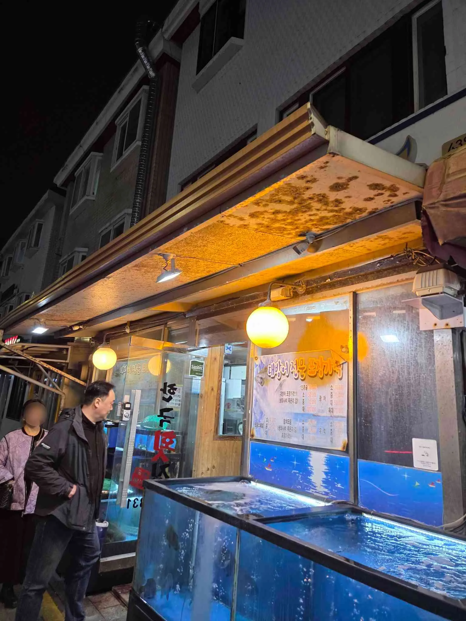 대표 사진 3