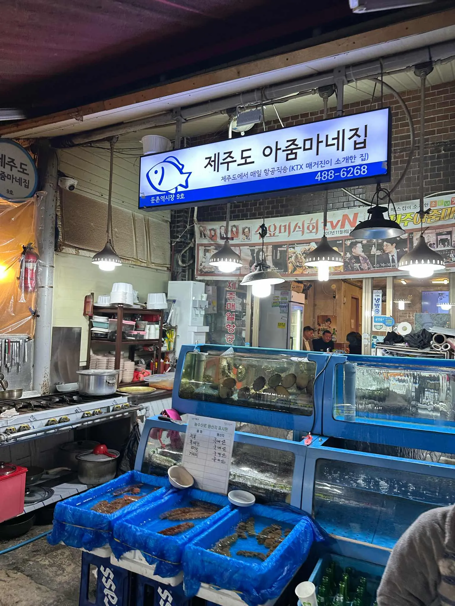 대표 사진 4