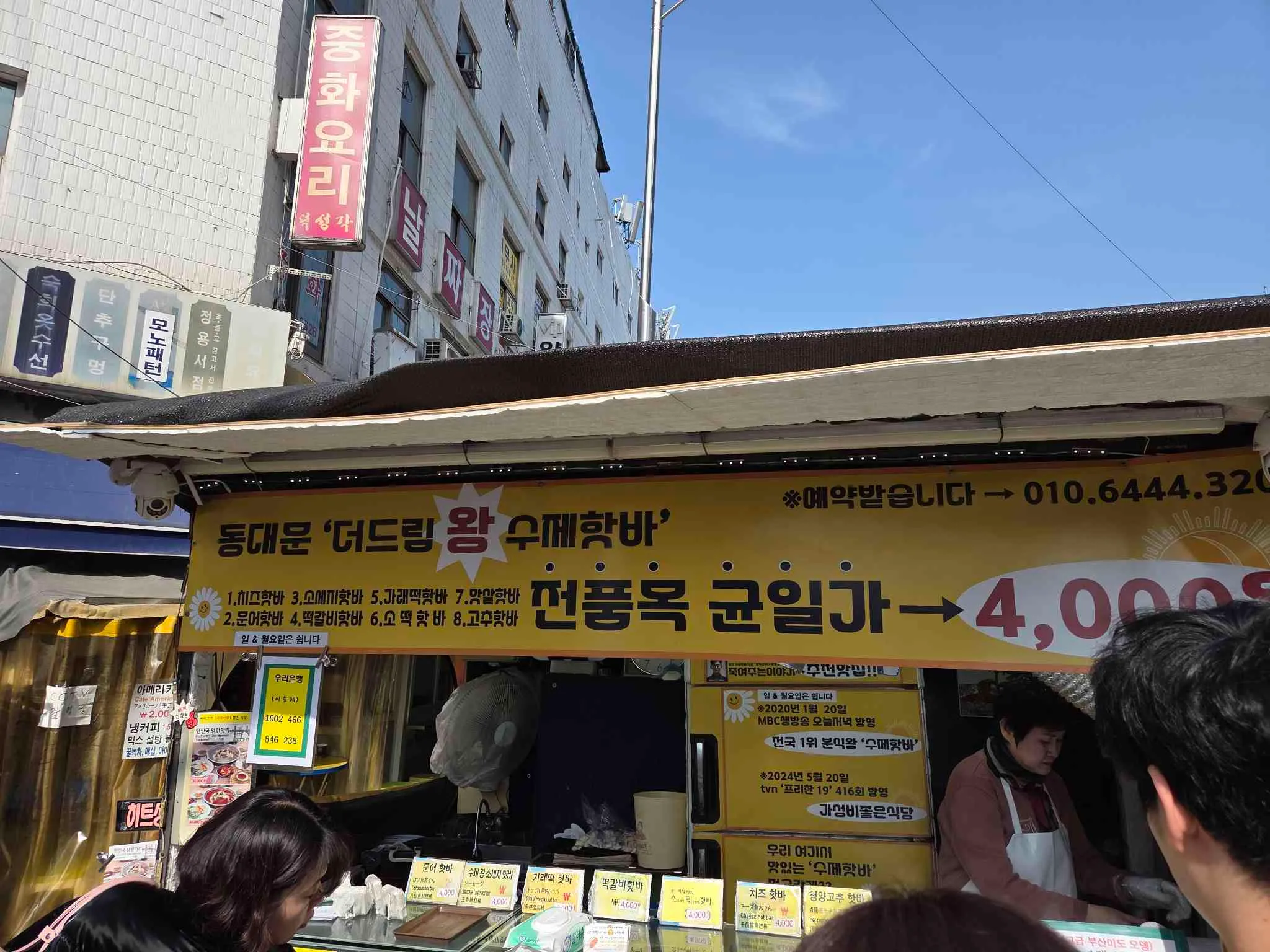대표 사진 1