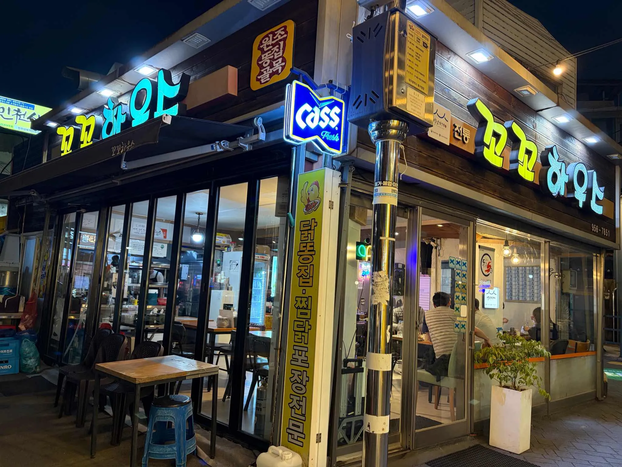 대표 사진 4