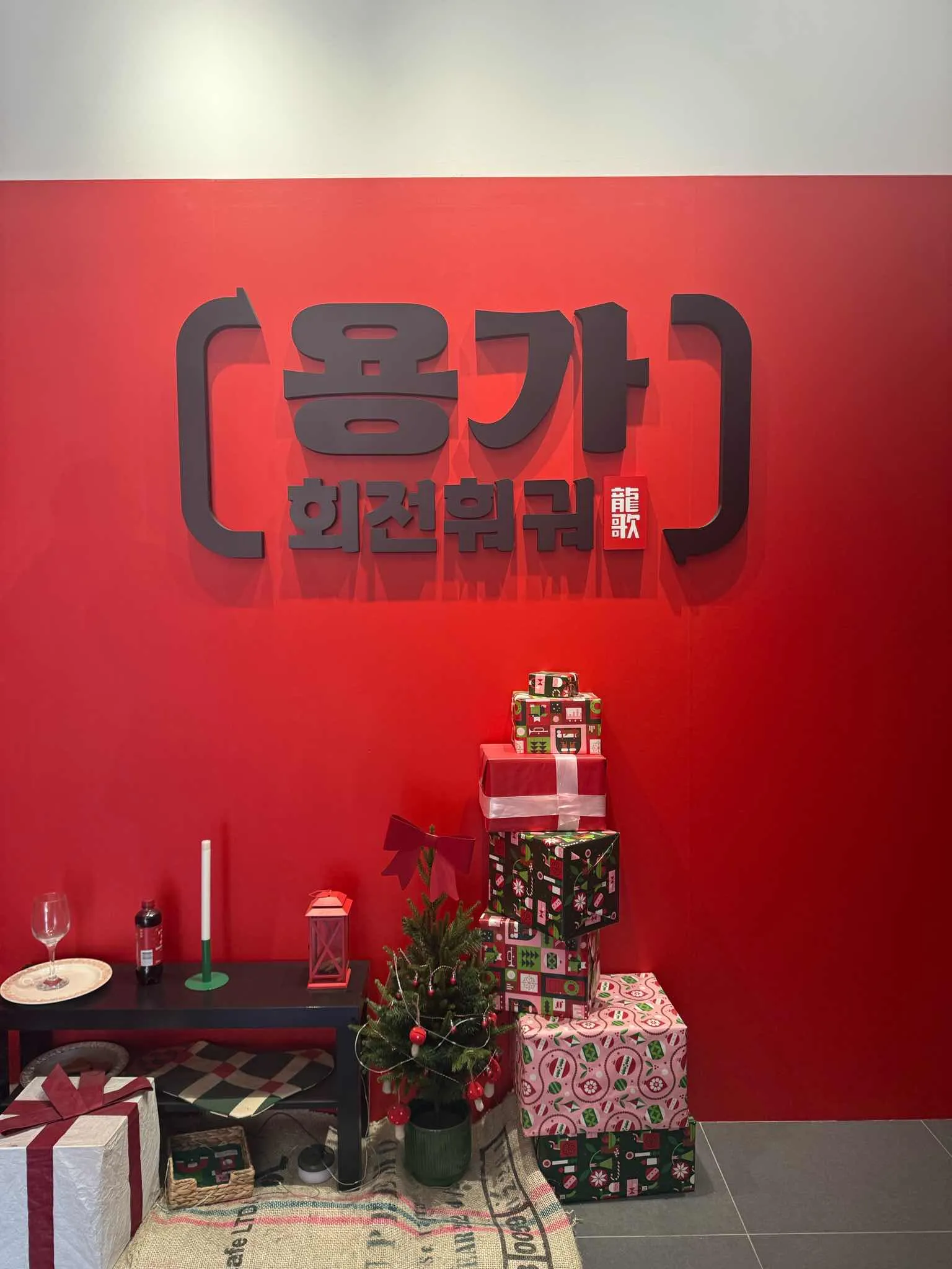 대표 사진 4