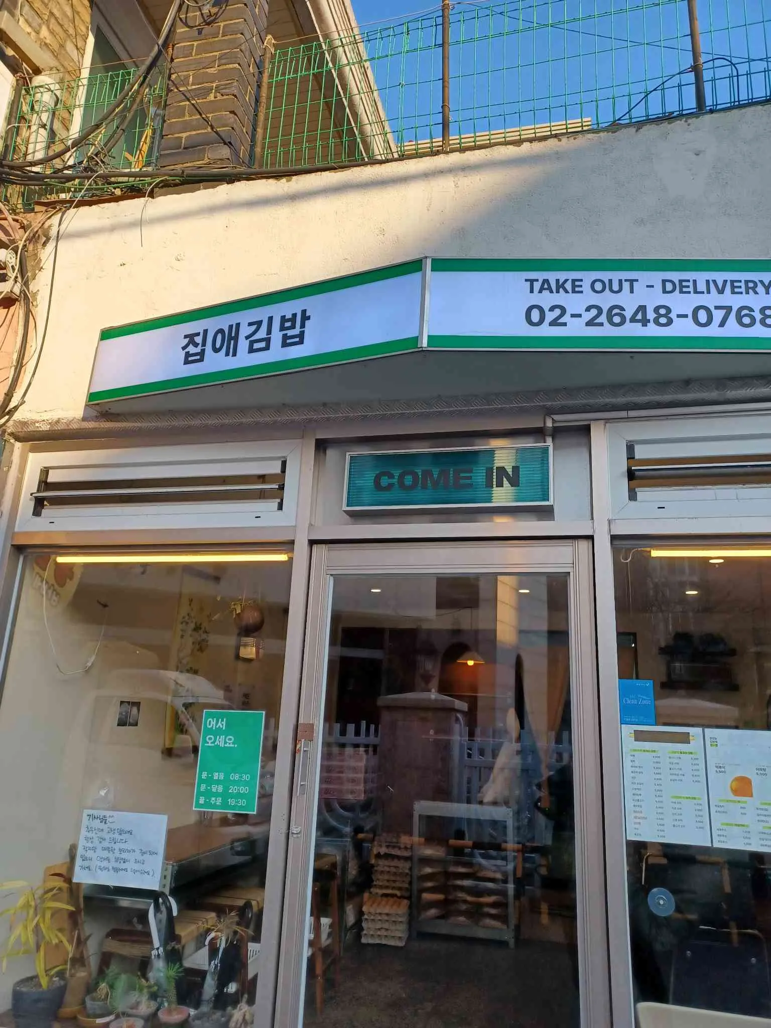 대표 사진 1