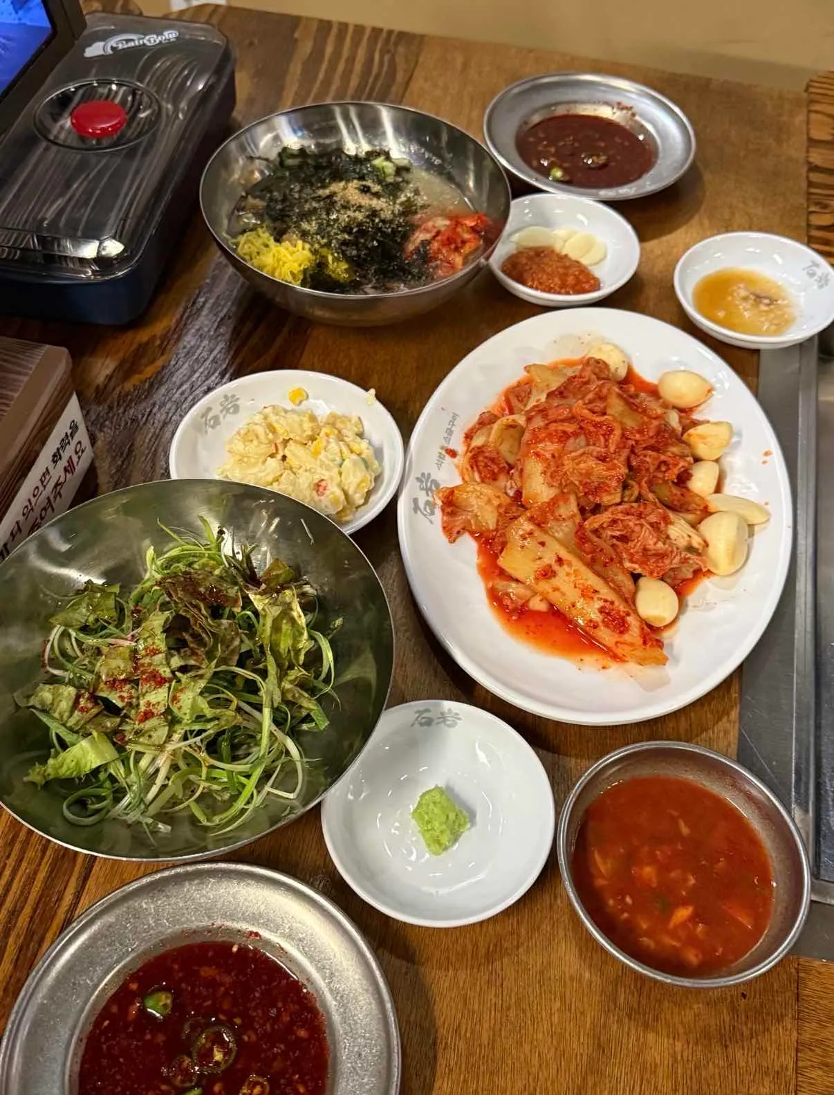 대표 사진 2
