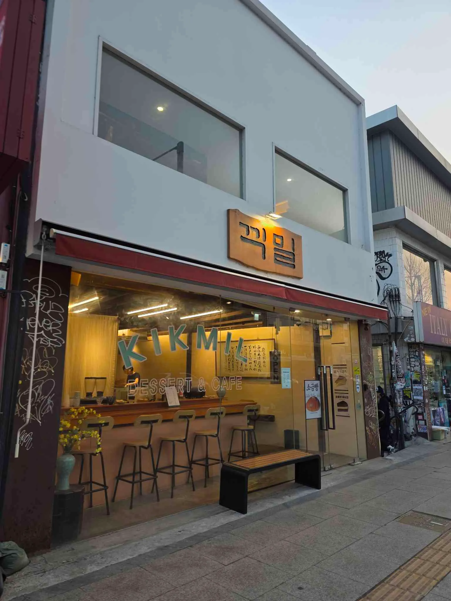 대표 사진 3