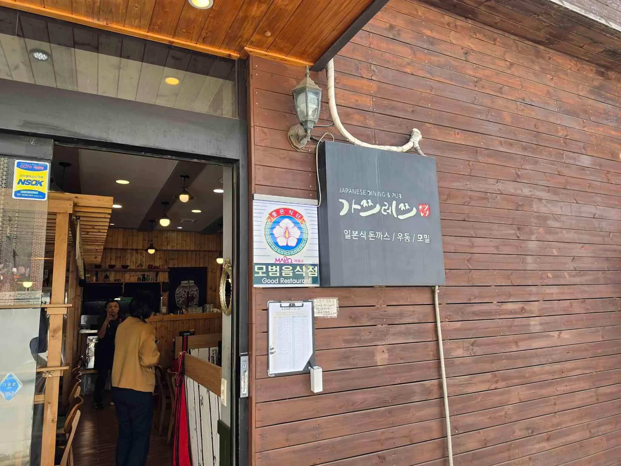 대표 사진 3
