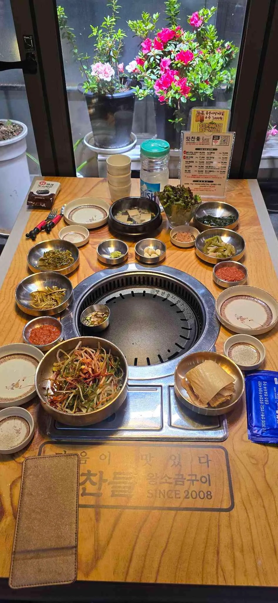 대표 사진 3