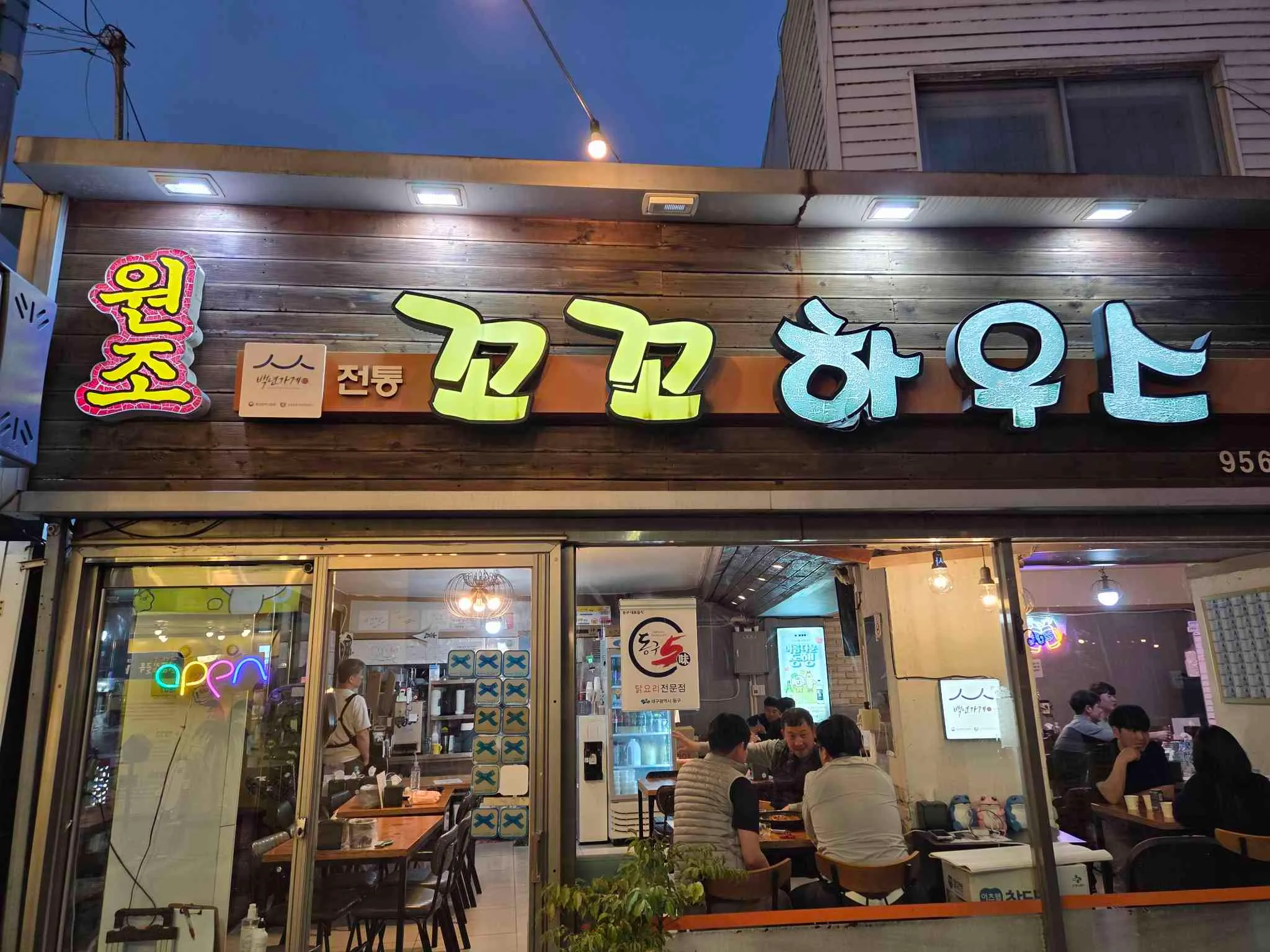 대표 사진 1