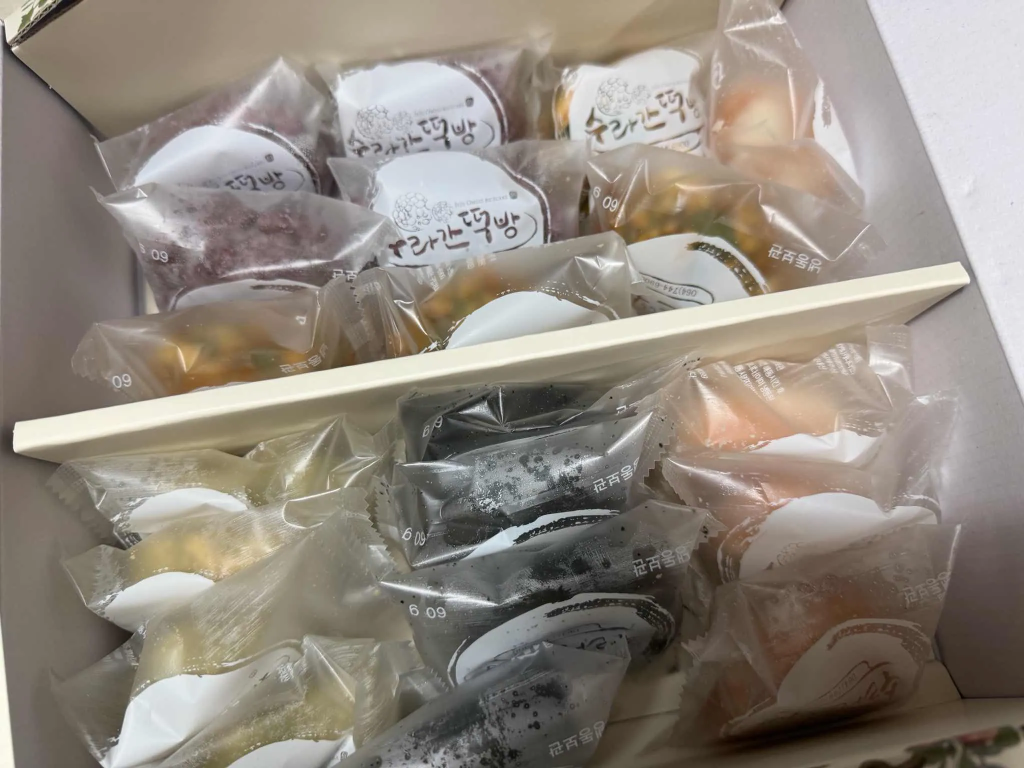 대표 사진 3